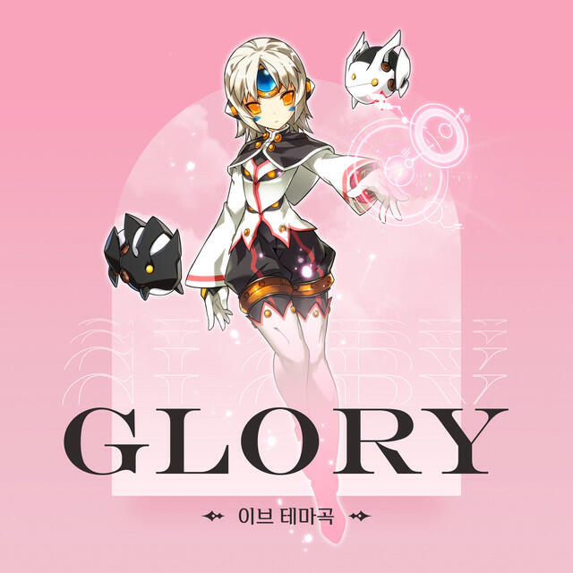 Релиз Elsword : GLORY (Original Game Soundtrack)