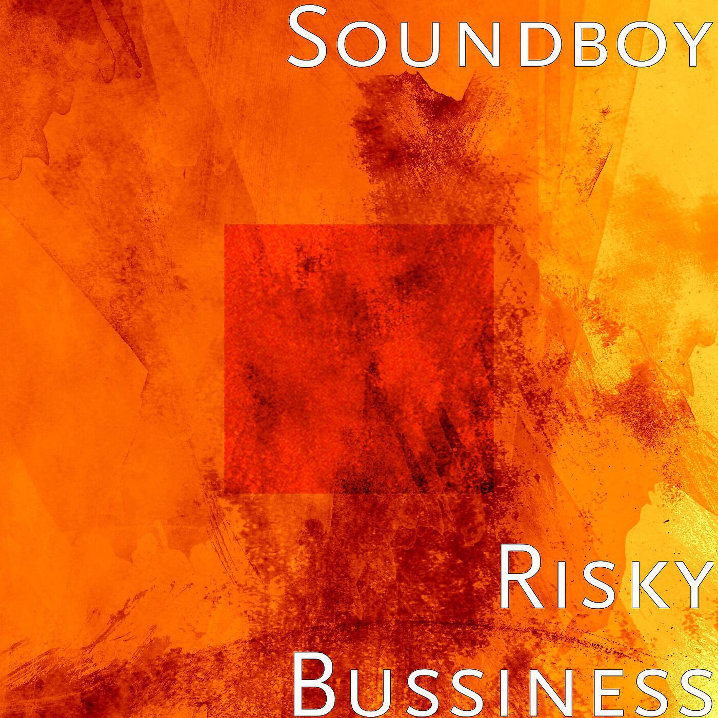 Релиз Risky Bussiness