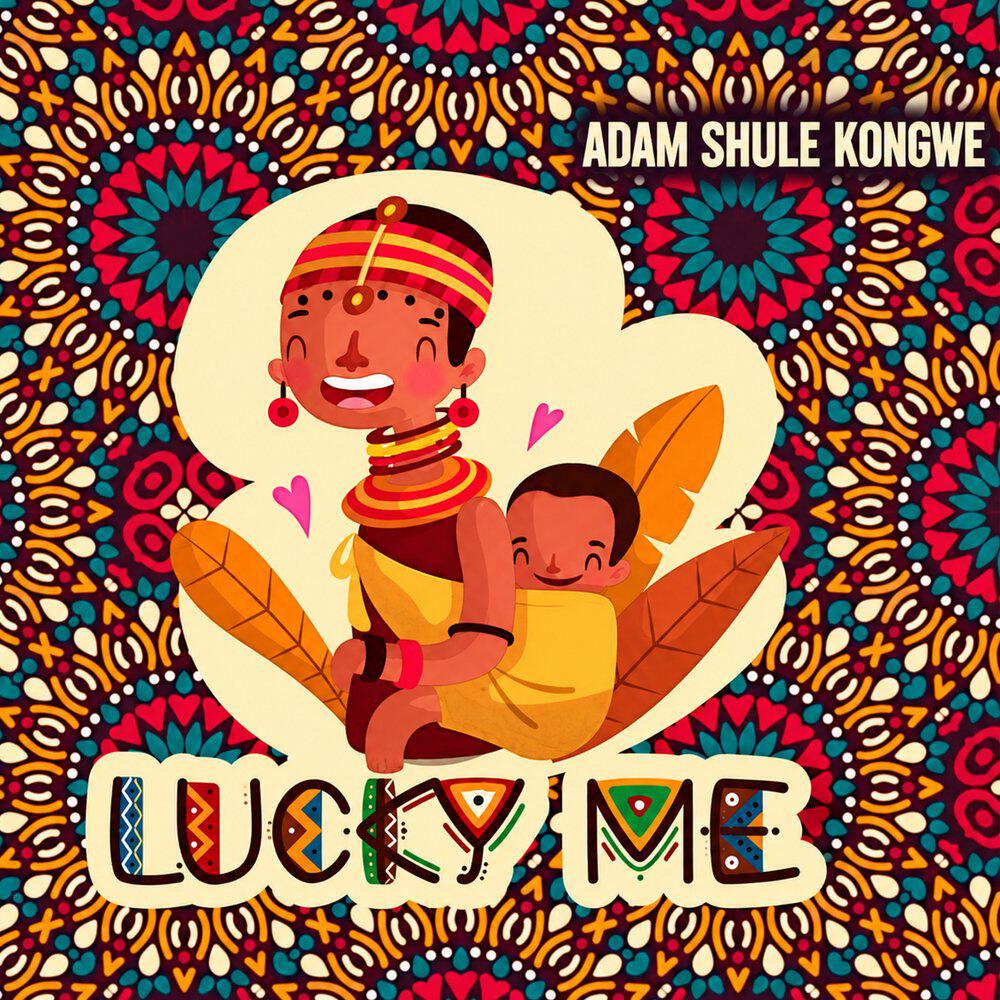 Релиз Lucky Me