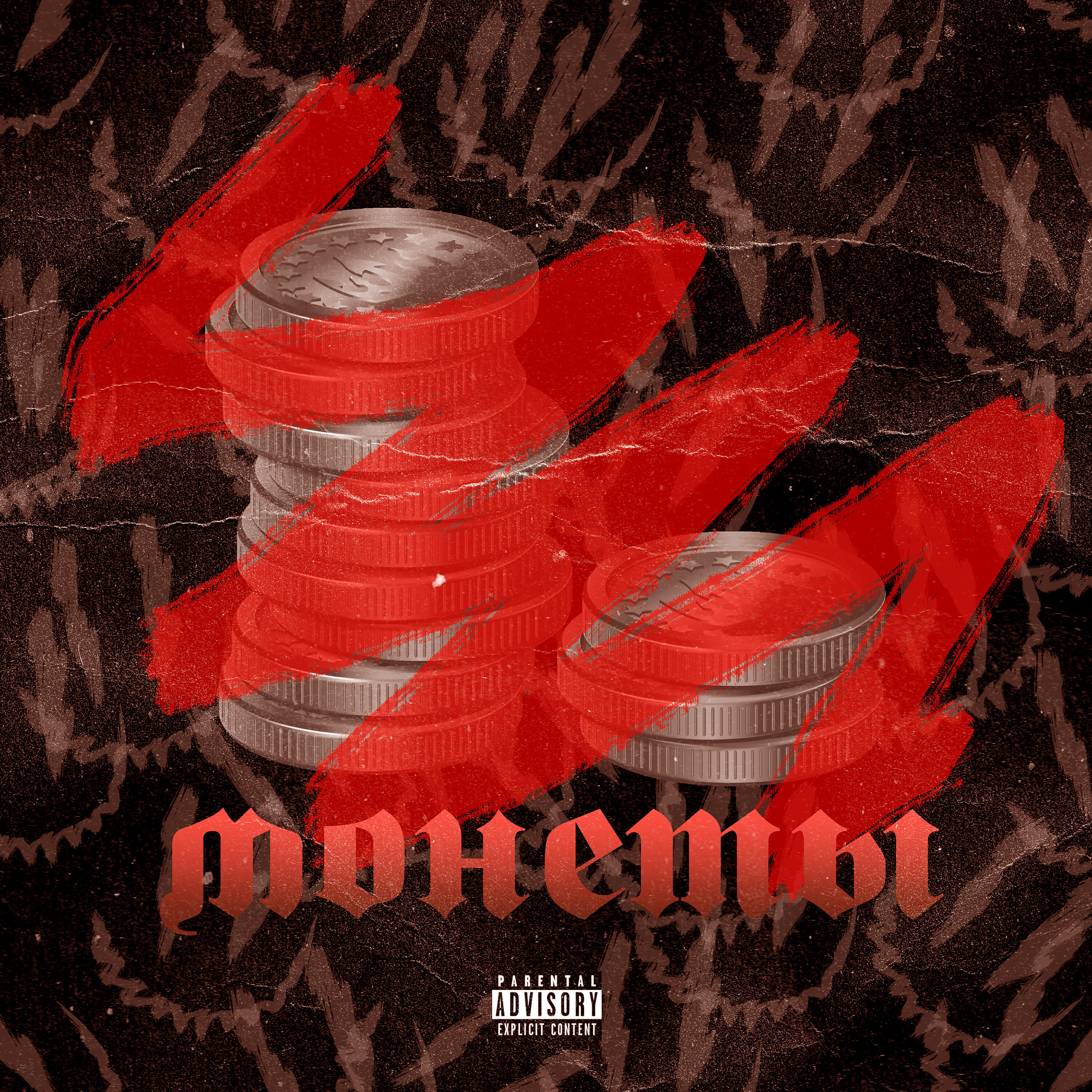 Релиз Монеты
