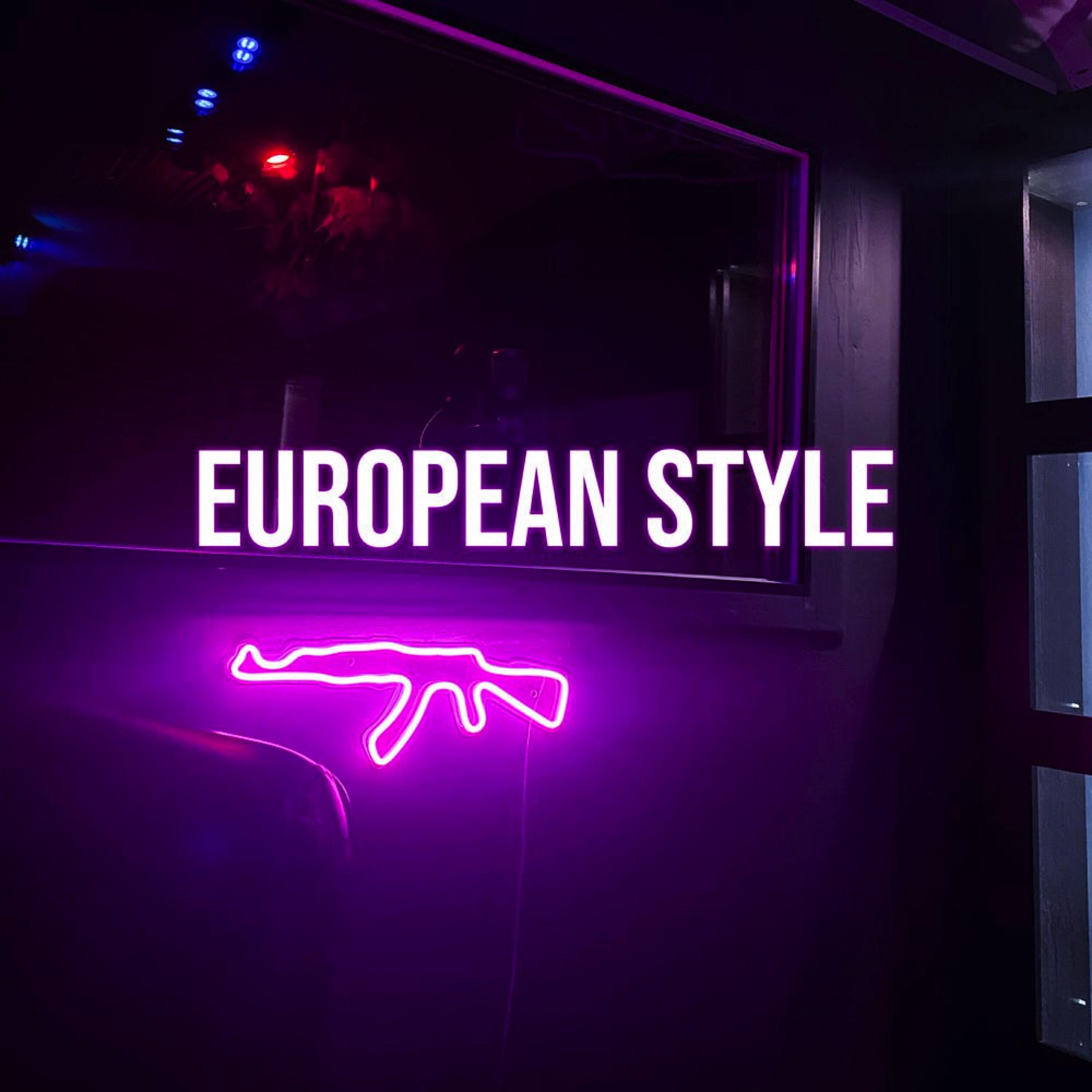 Релиз european style