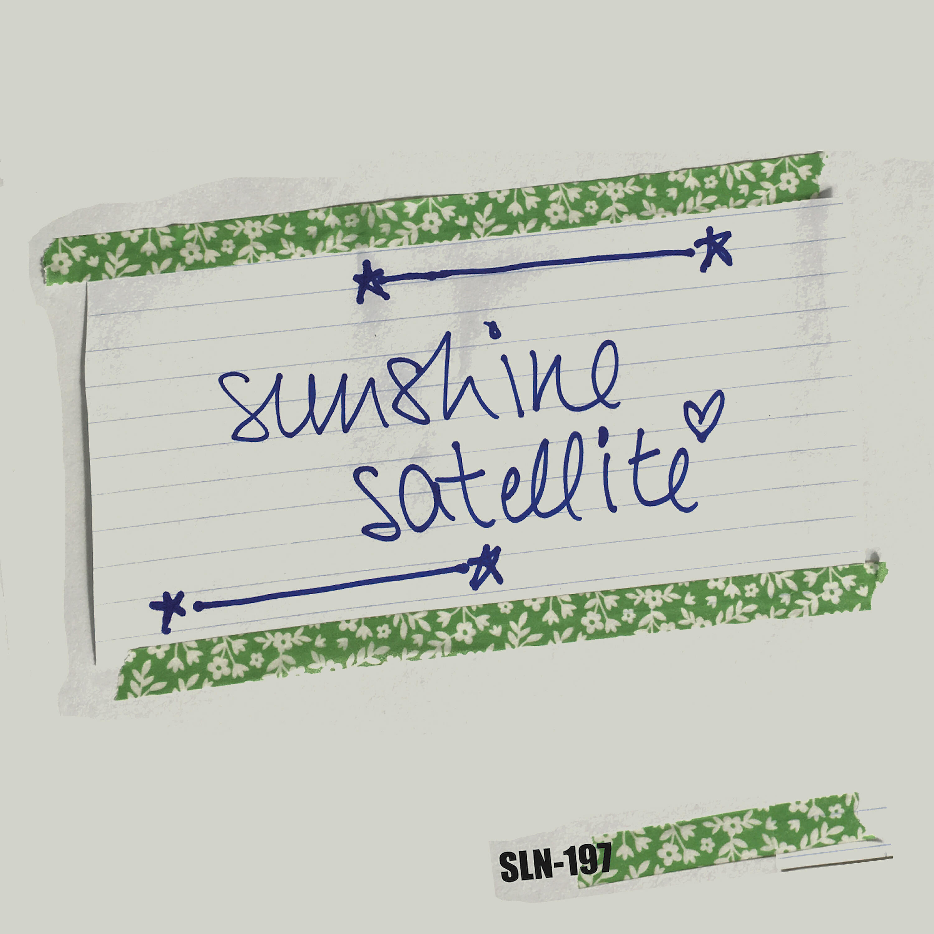 Релиз Sunshine Satellite