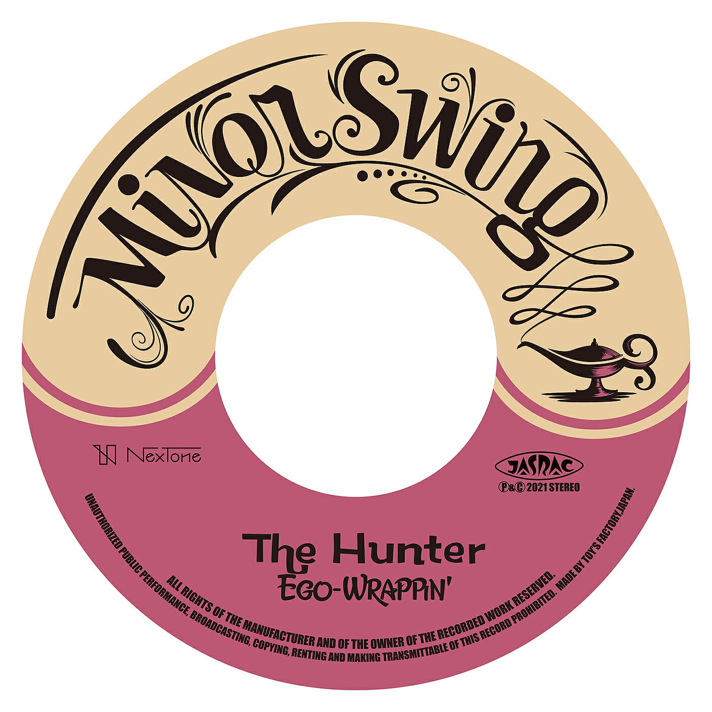Релиз Saikoanarushisu / The Hunter