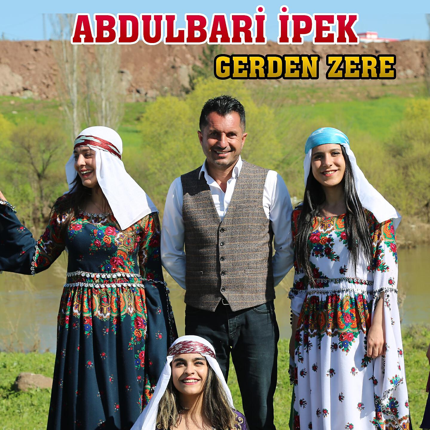 Релиз Gerden Zere