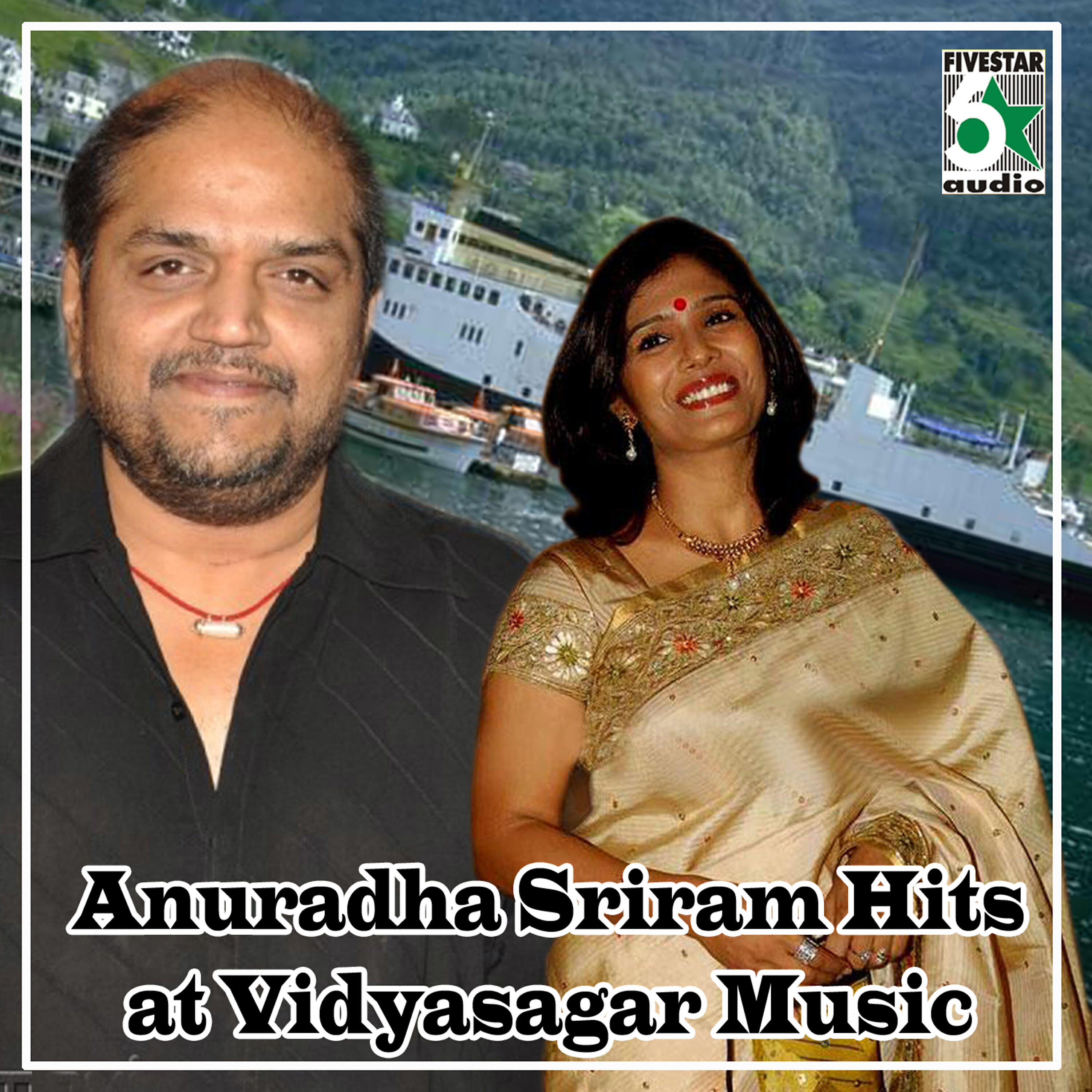 Релиз Anuradha Sriram Hits at Vidyasagar Music