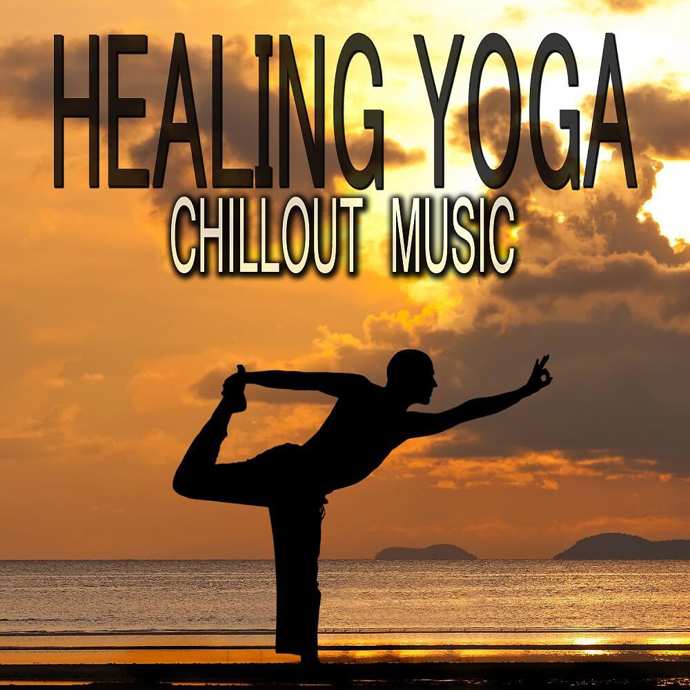 Релиз Healing Yoga Chillout Music