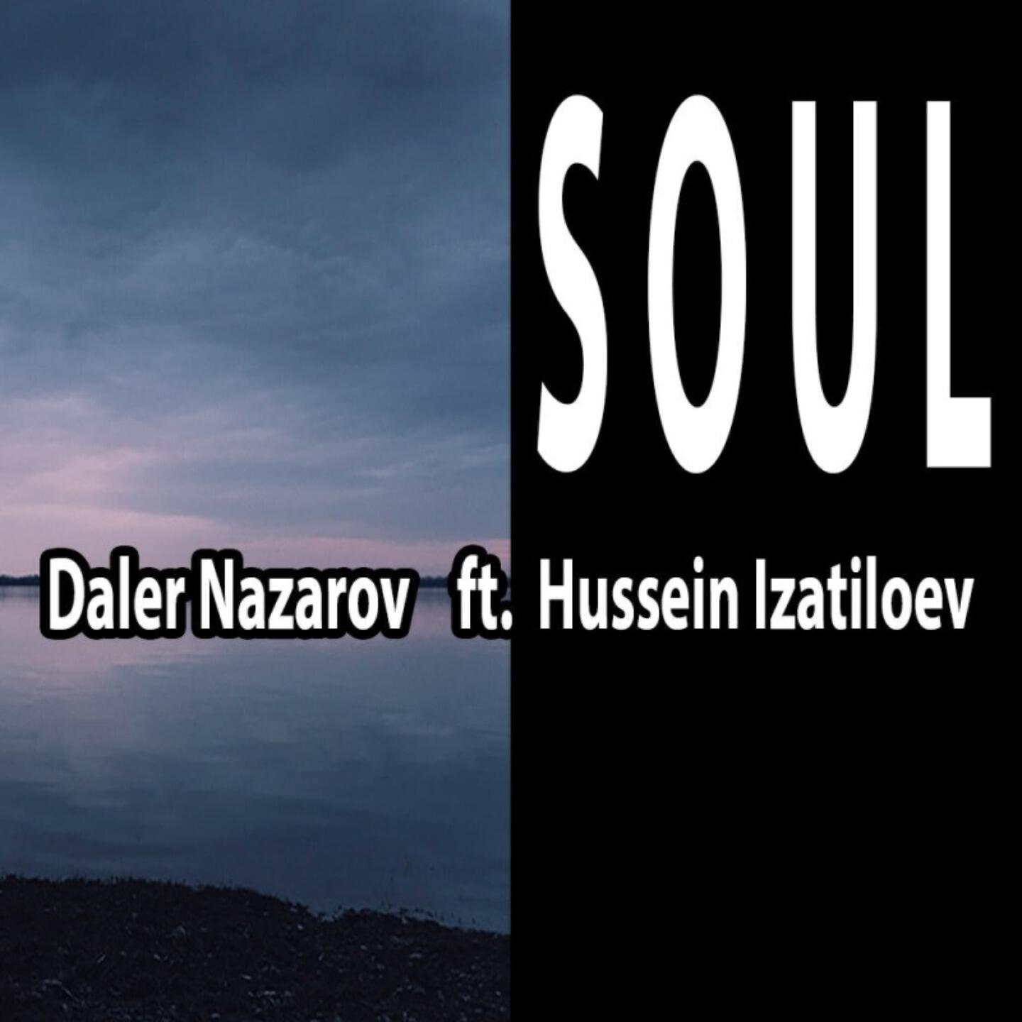 Постер альбома SOUL