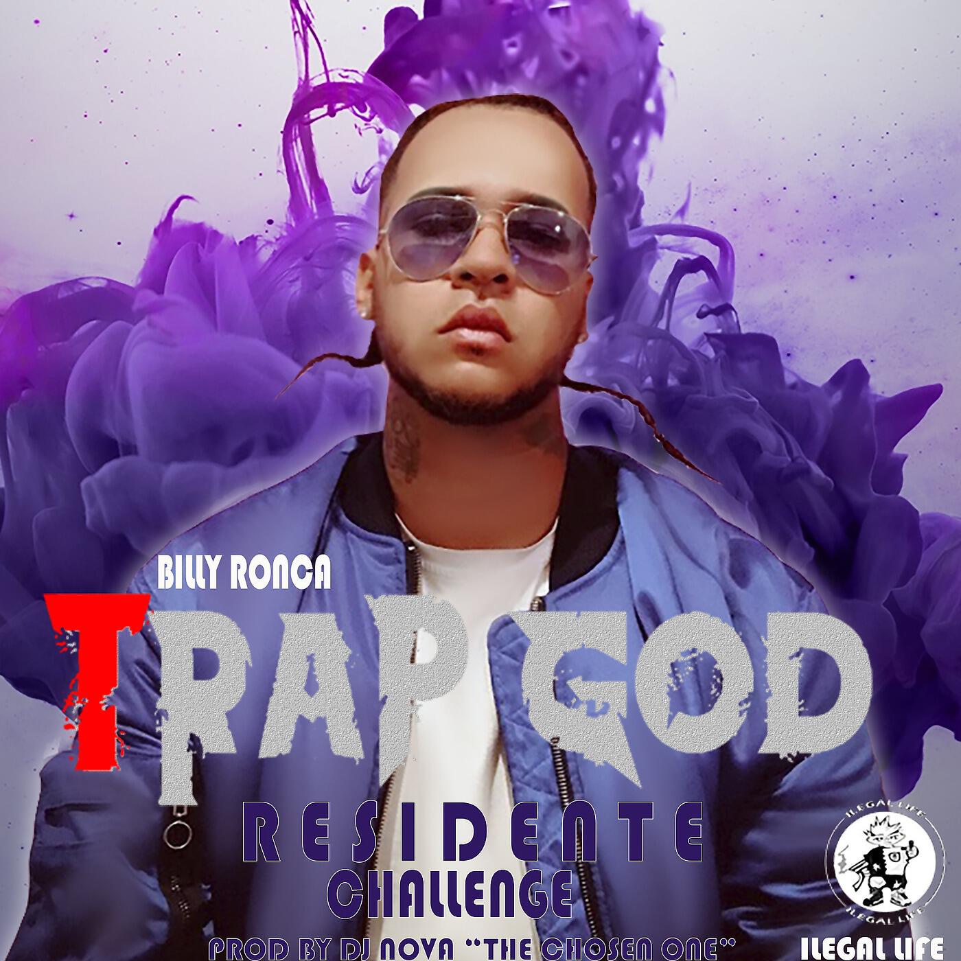 Релиз Trap God - Residente Challenge