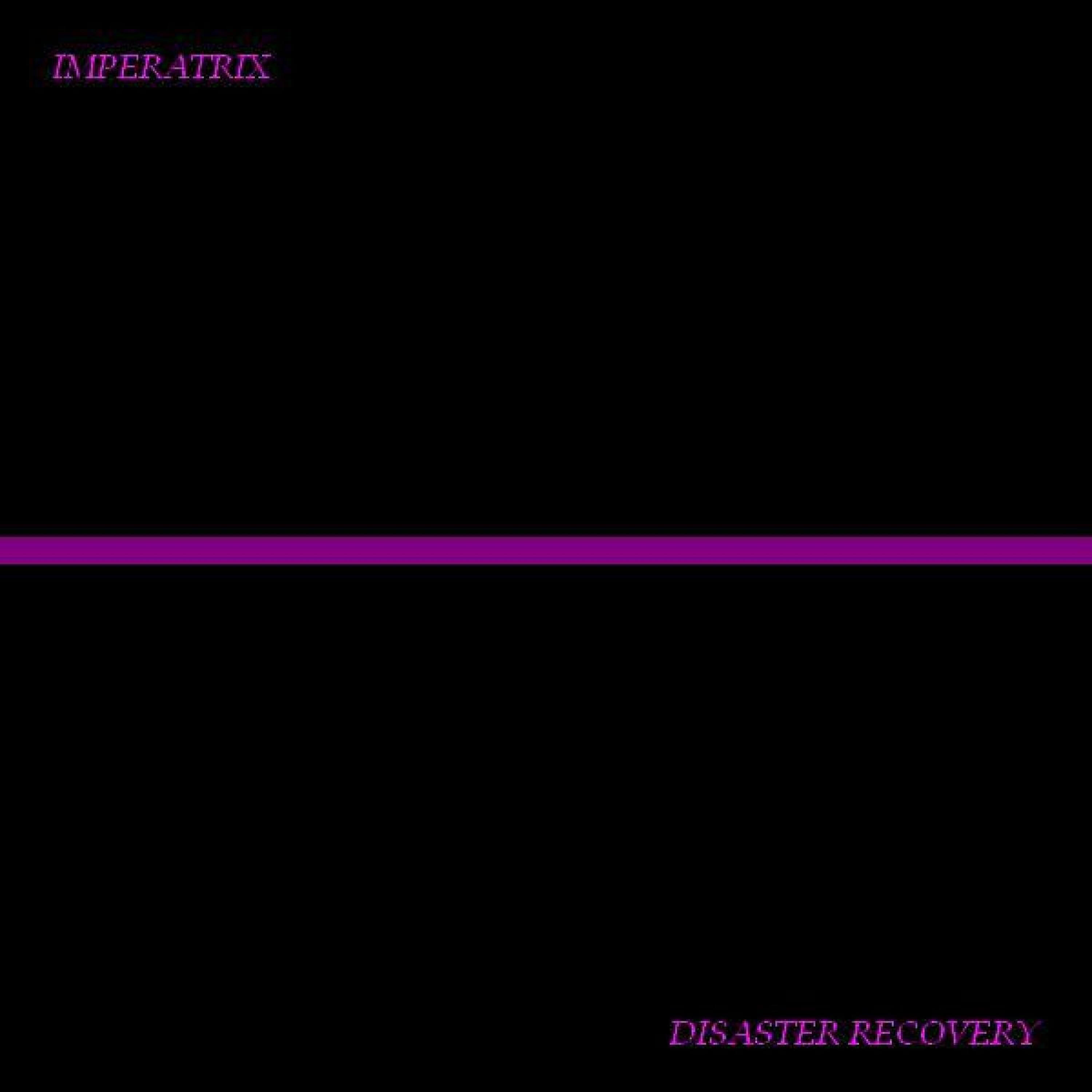 Релиз Disaster Recovery