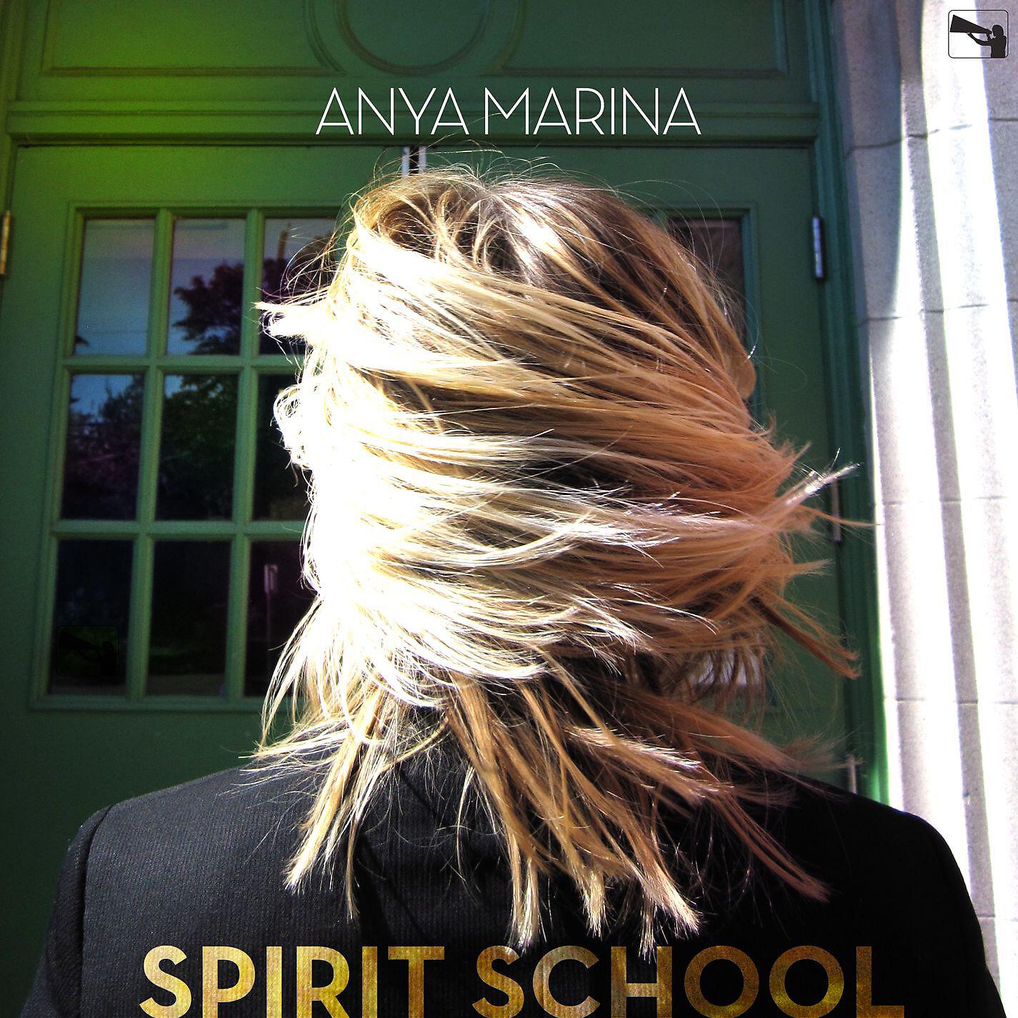 Релиз SPIRIT SCHOOL