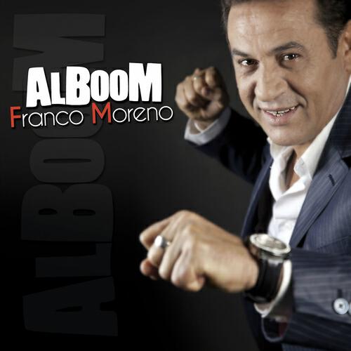 Релиз Alboom