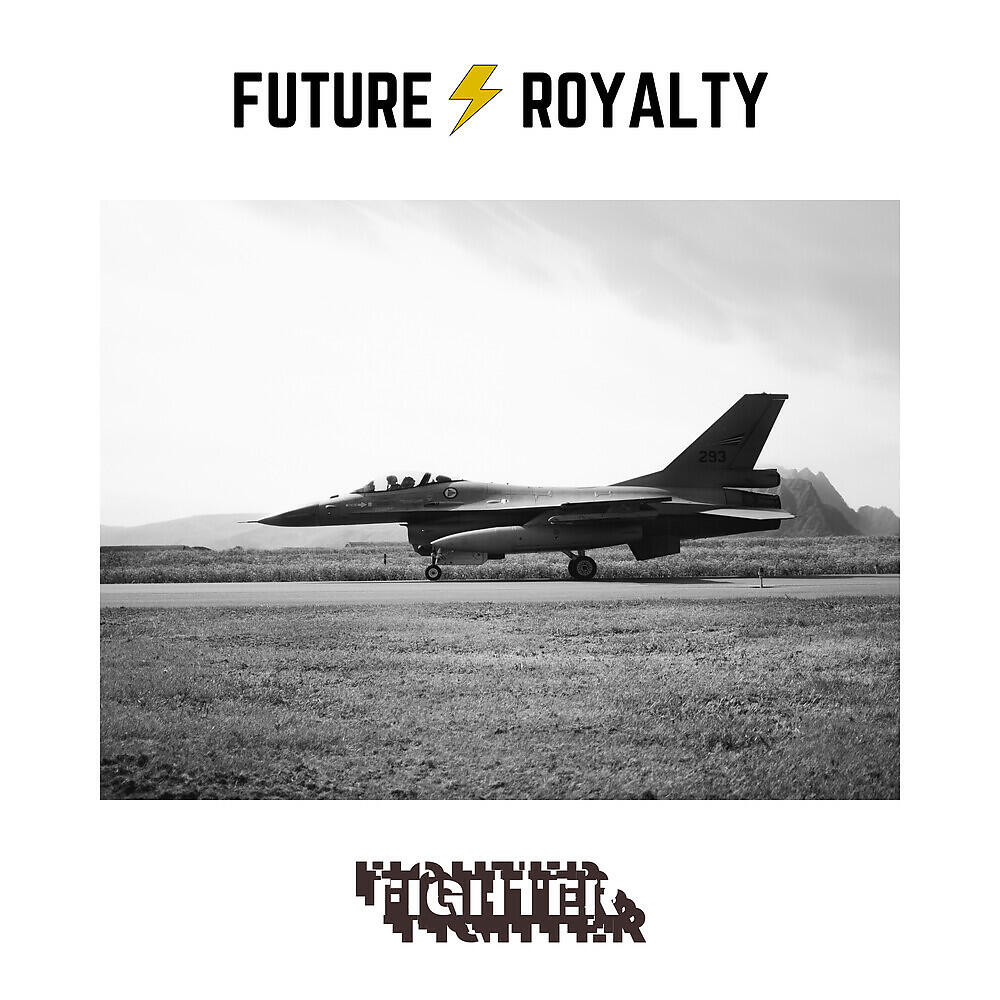 Релиз Fighter