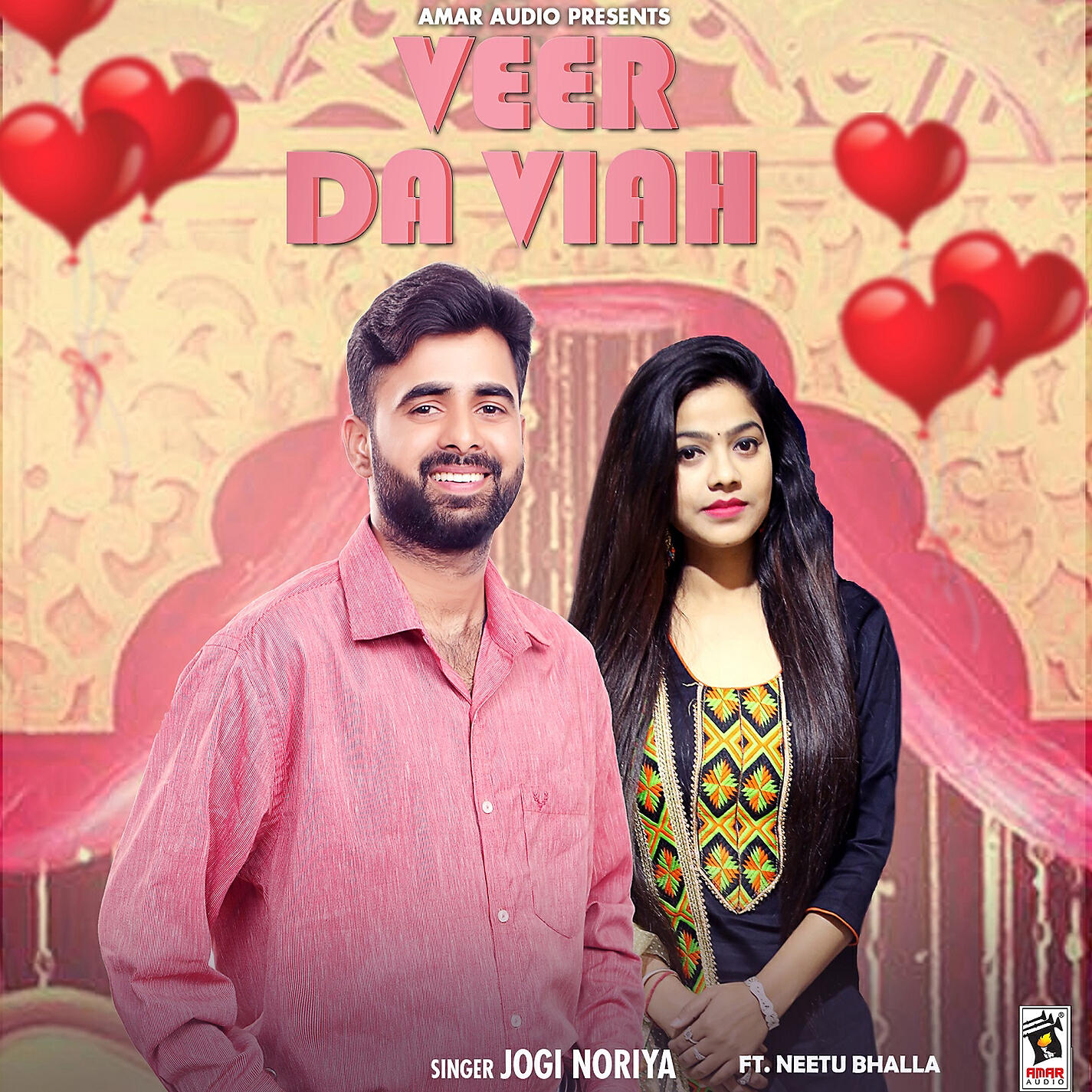 Релиз Veer da Viah (feat. Neetu Bhalla)