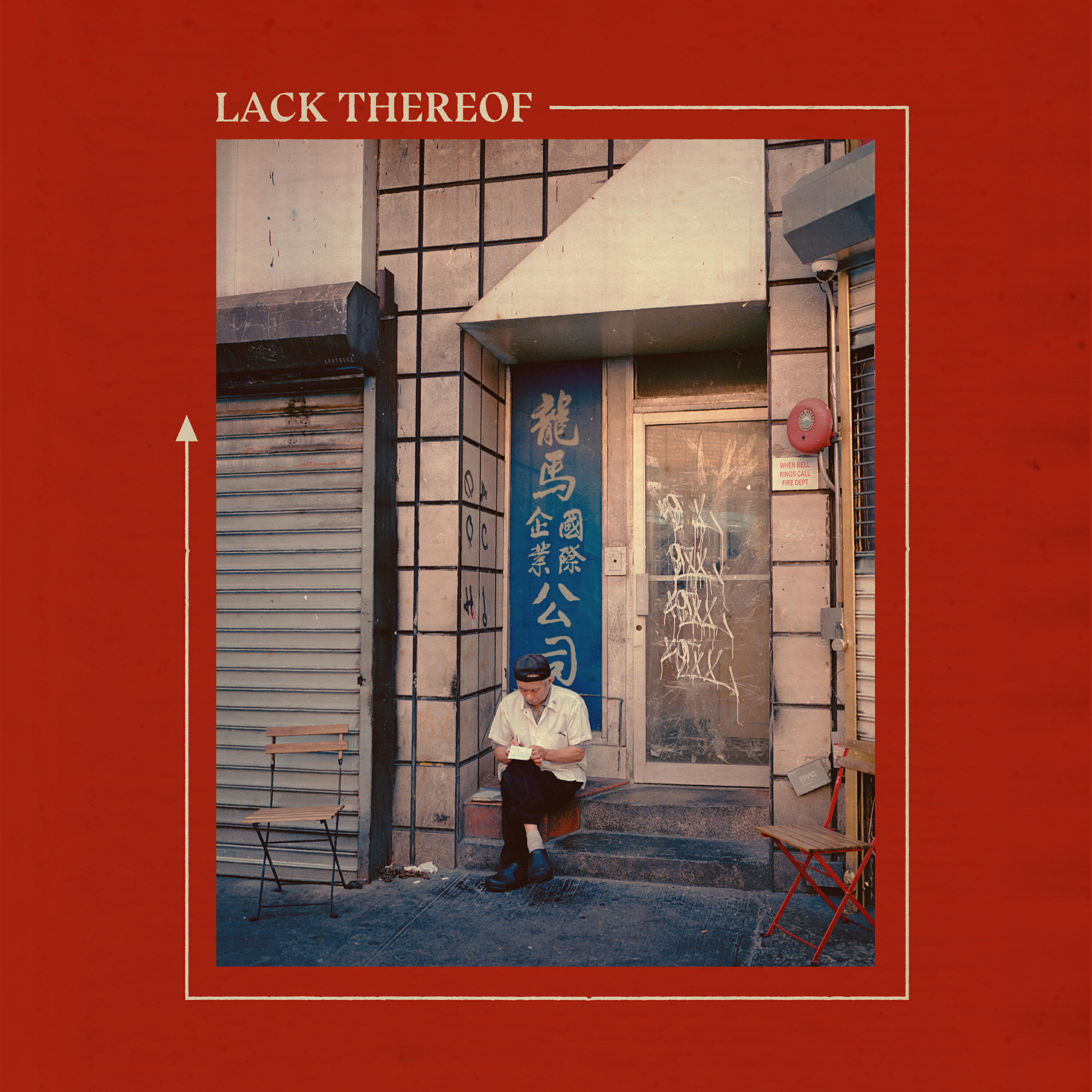 Релиз Lack Thereof