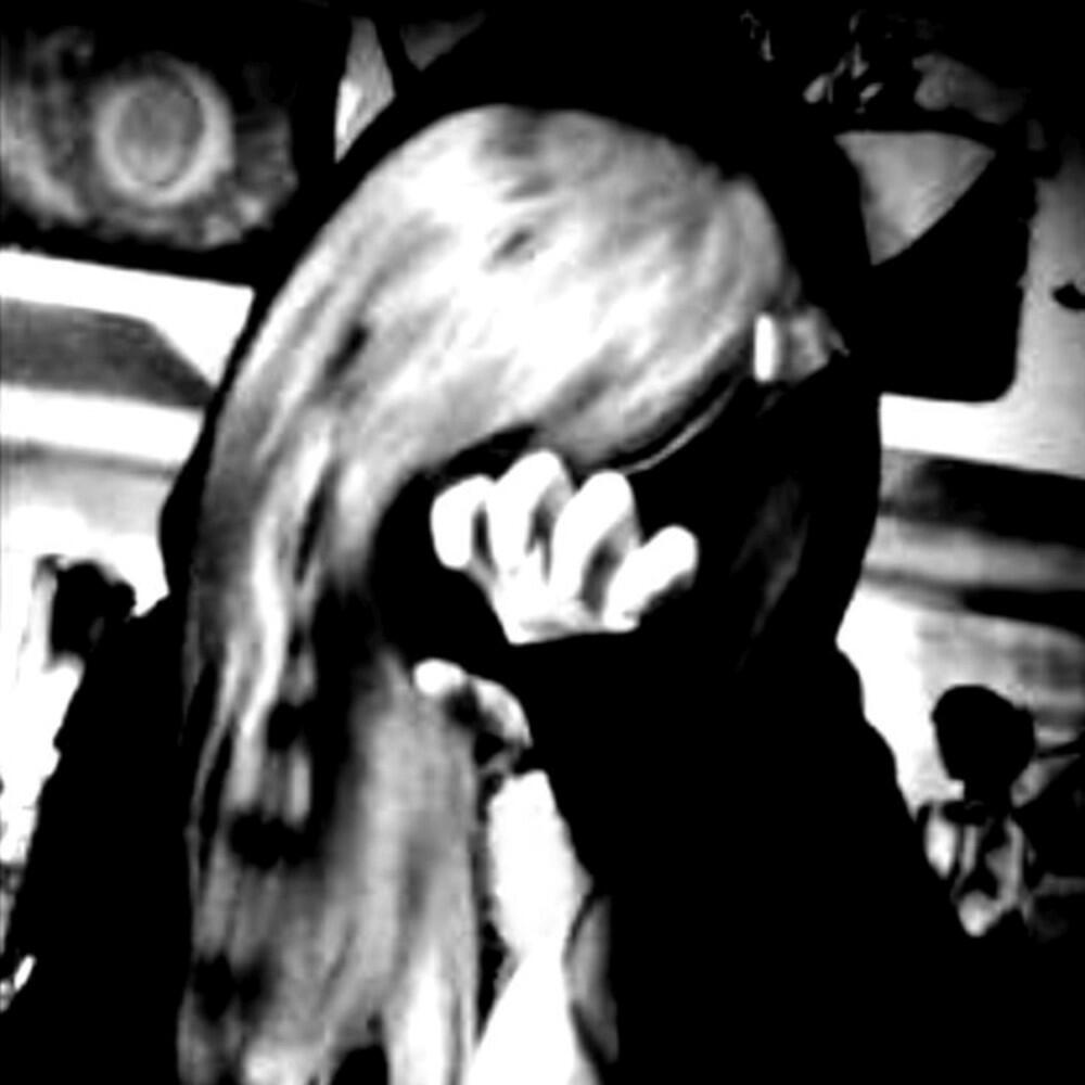 Релиз i dont know