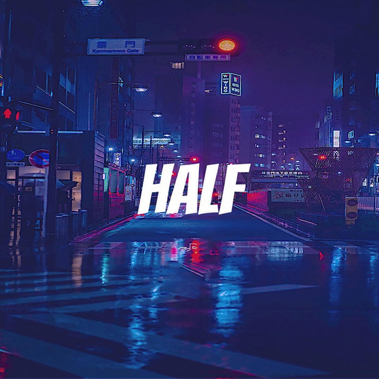 Релиз 一半
