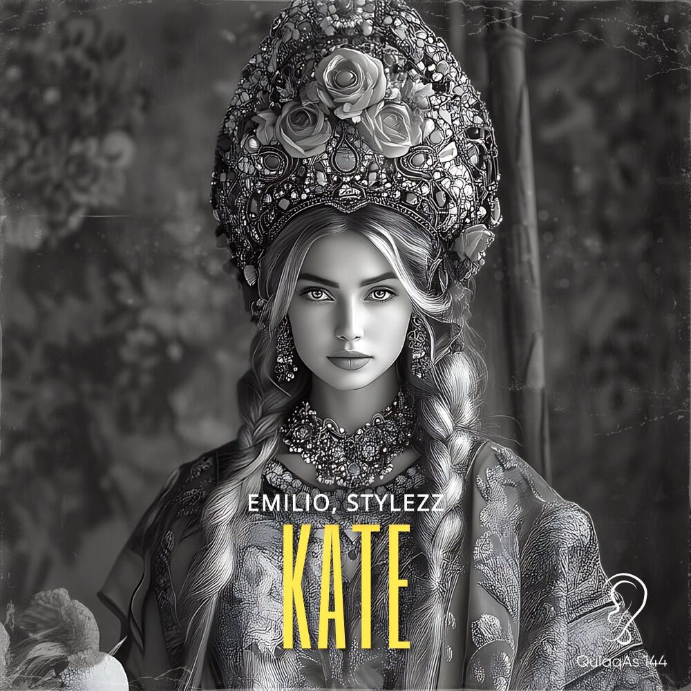 Релиз Kate