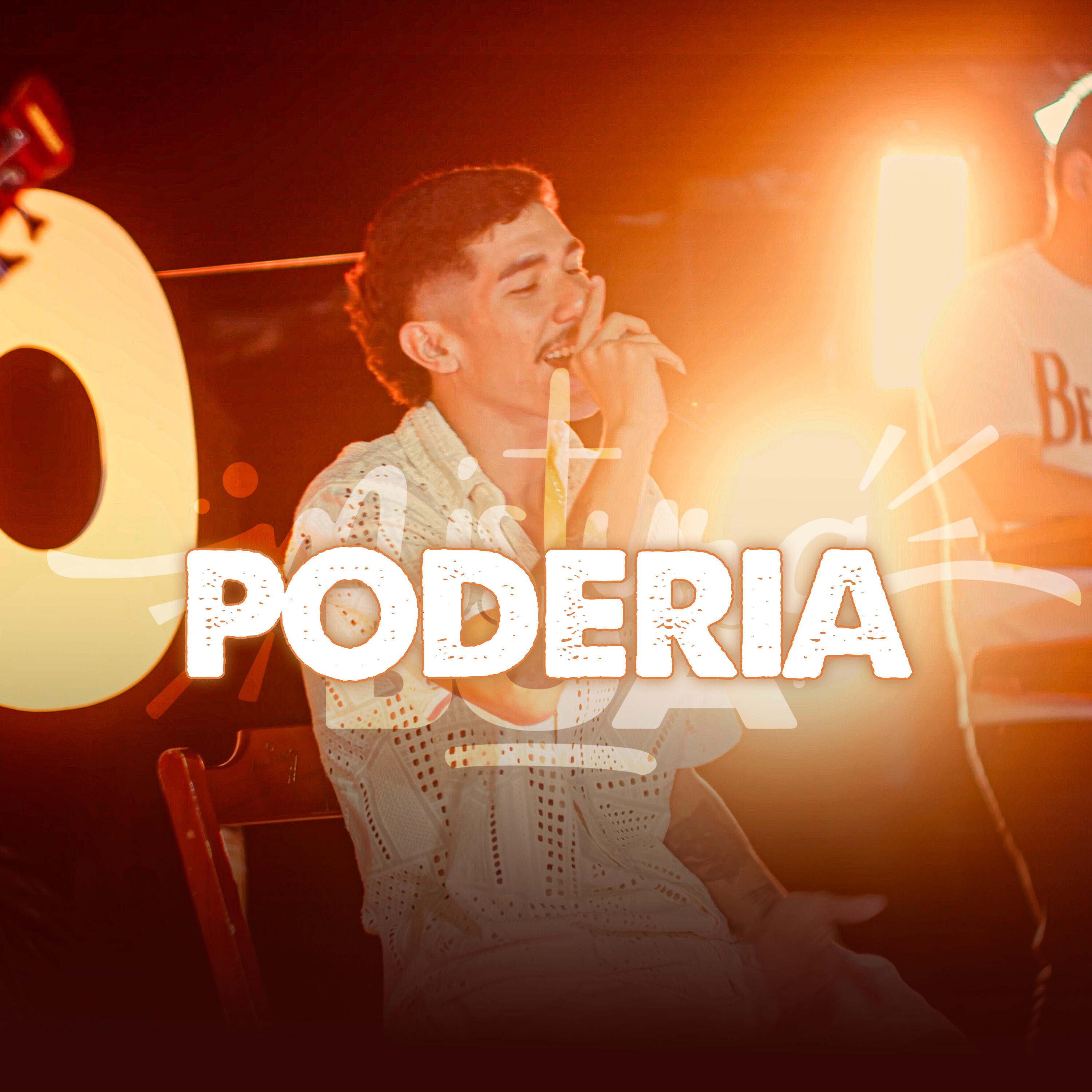 Релиз Poderia