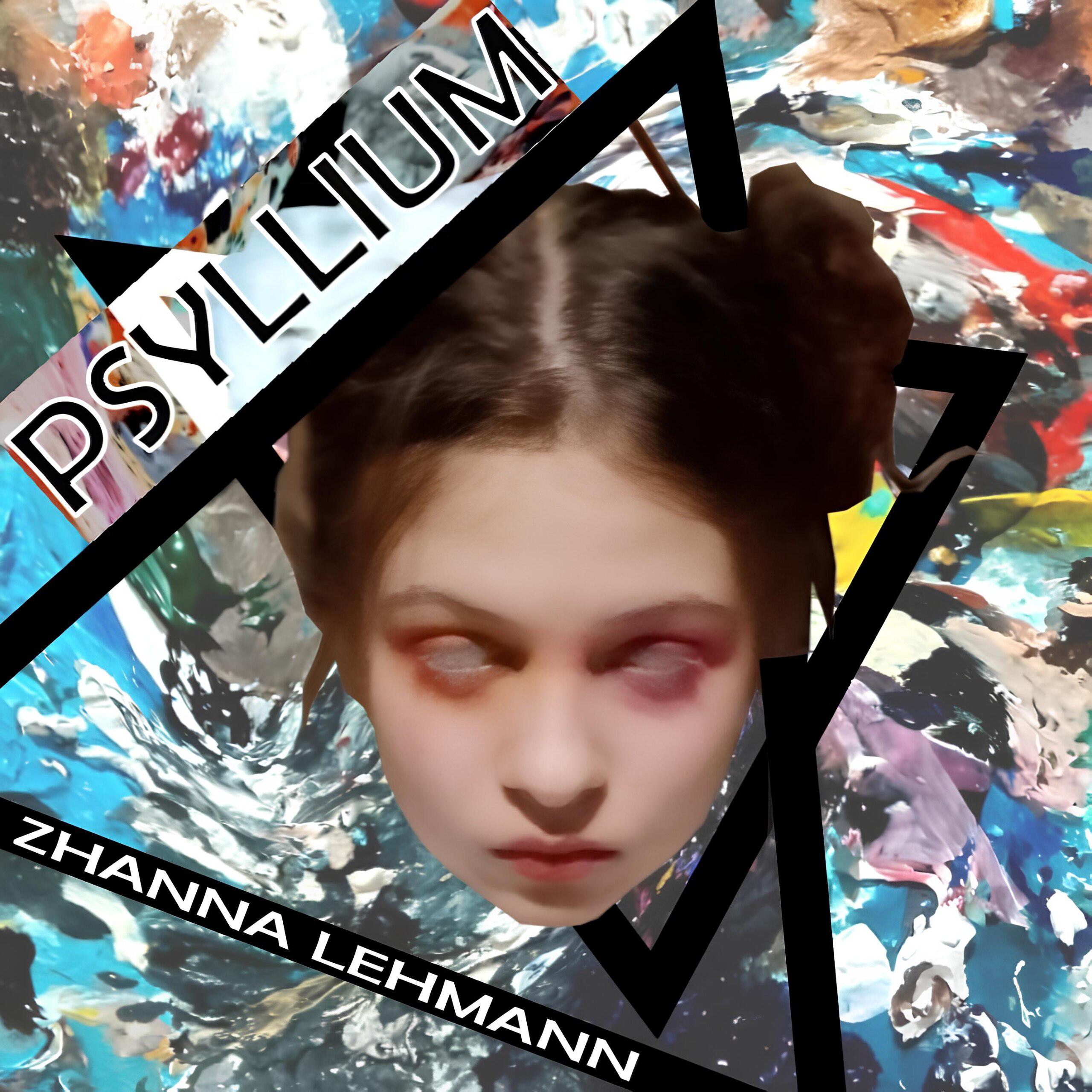 Релиз Psyllium