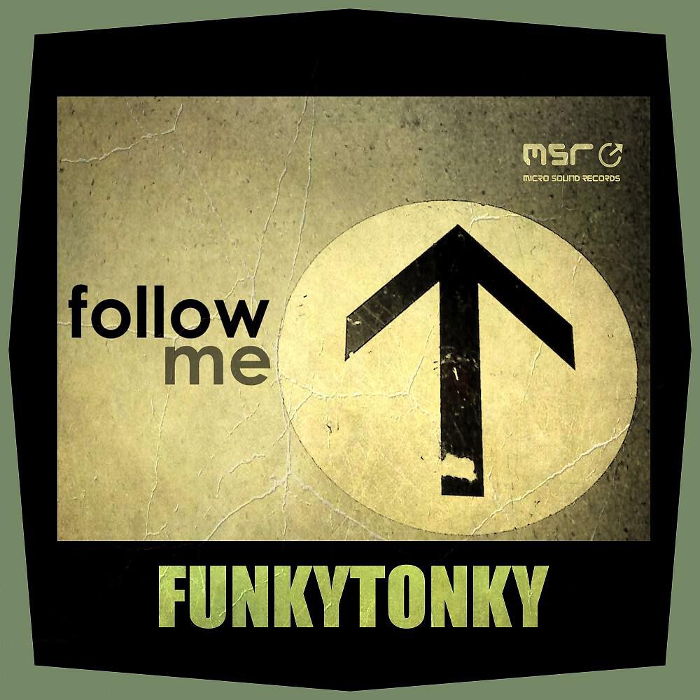 Релиз Follow Me