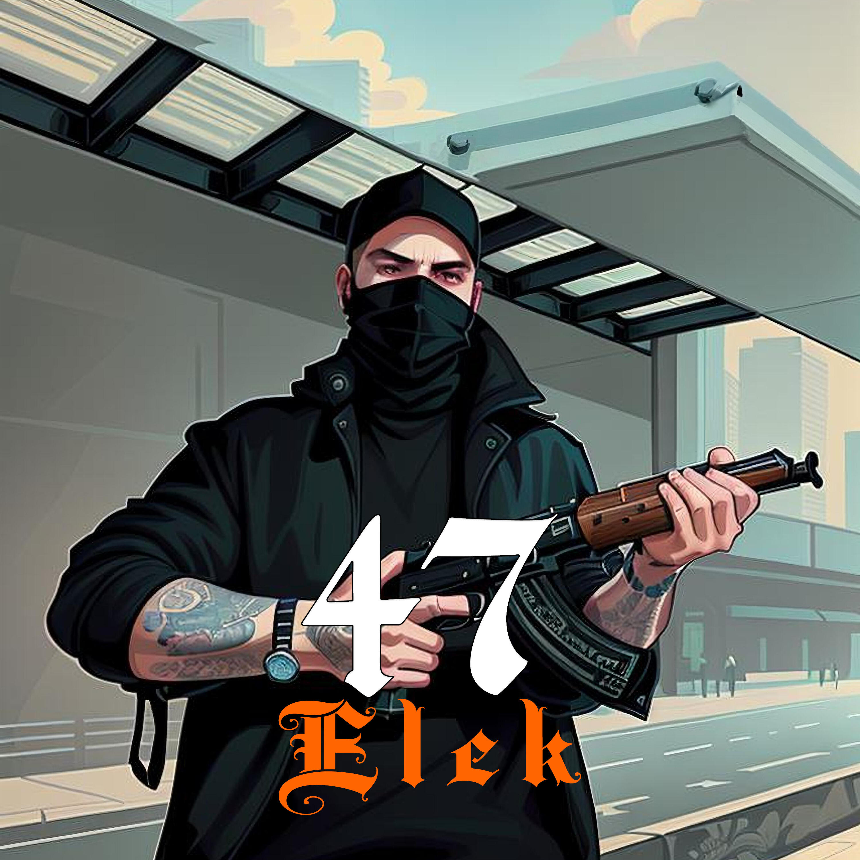 Релиз Elek