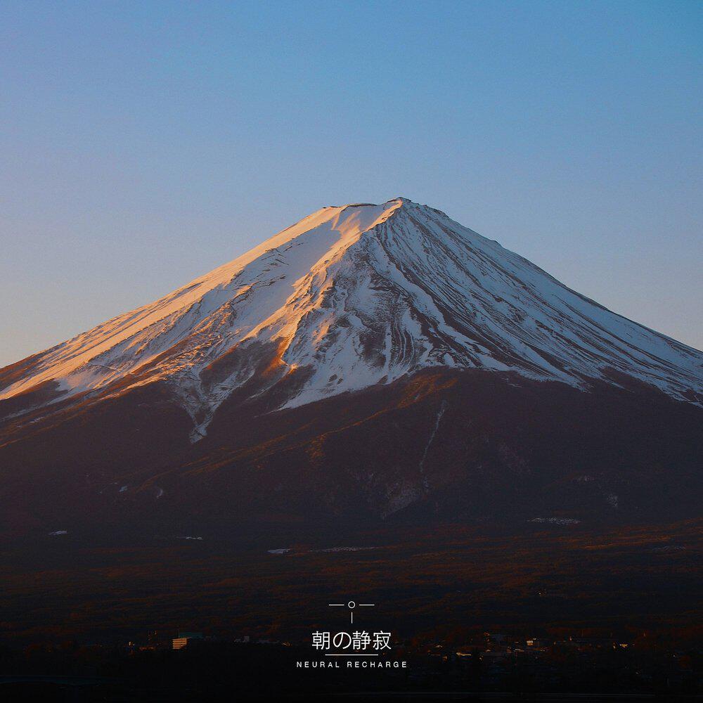 Релиз 朝の静寂