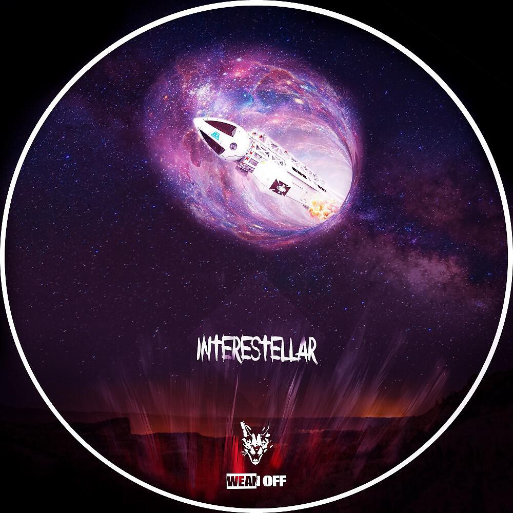 Релиз Interestellar