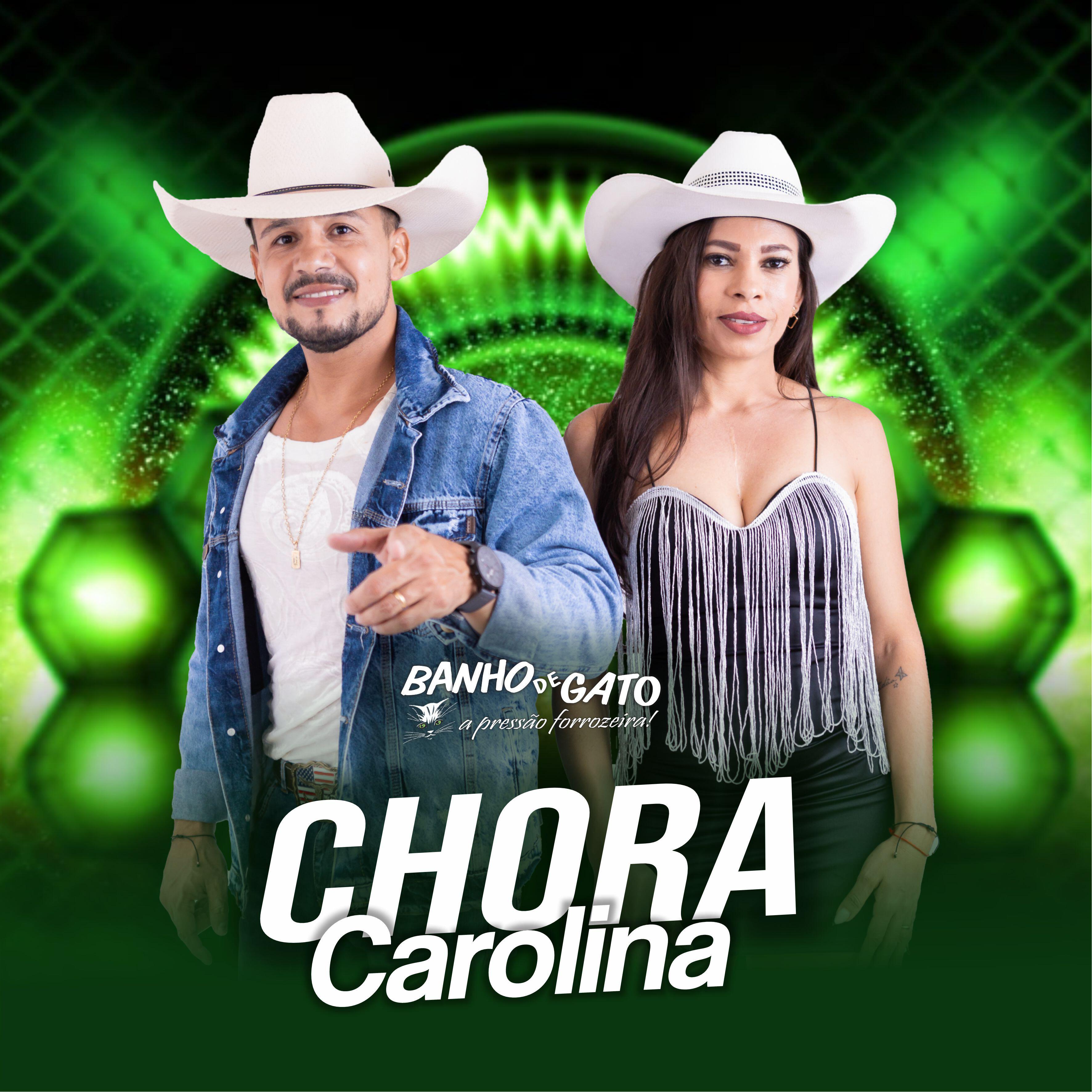 Релиз Chora Carolina