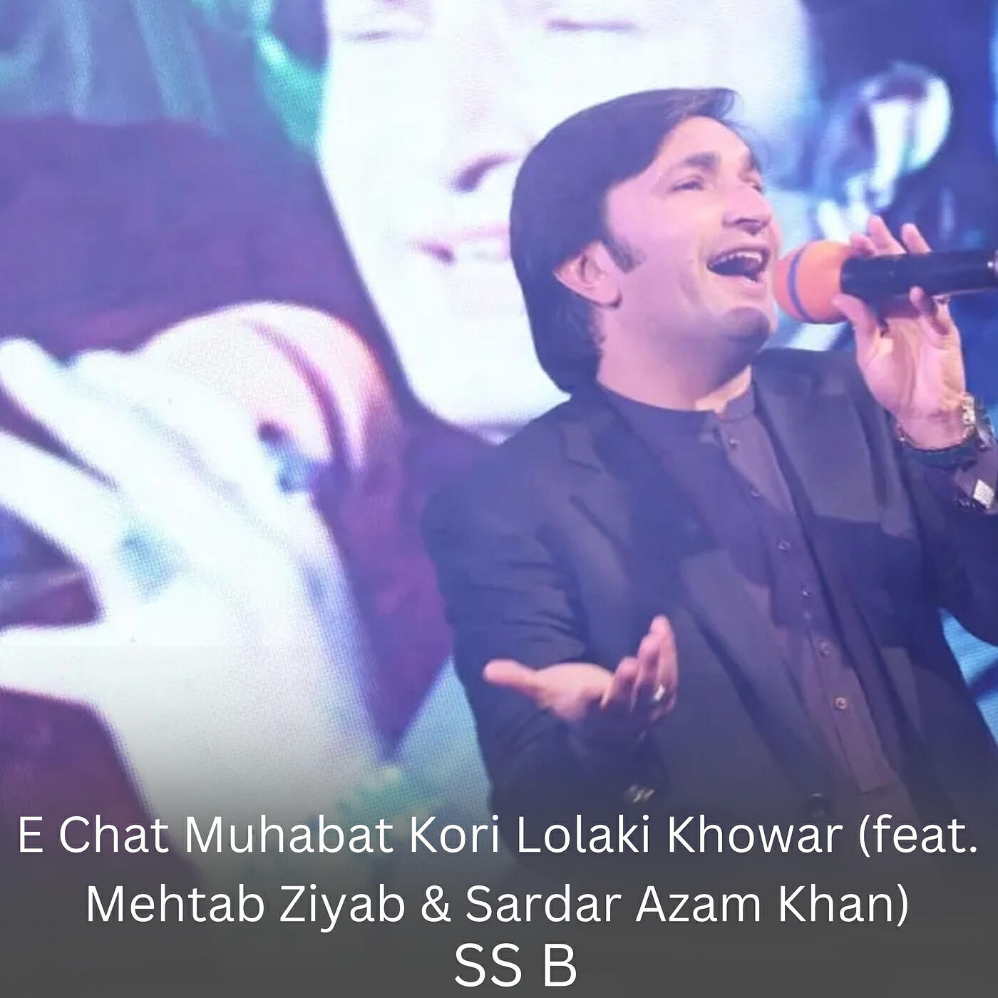 Релиз E Chat Muhabat Kori Lolaki Khowar