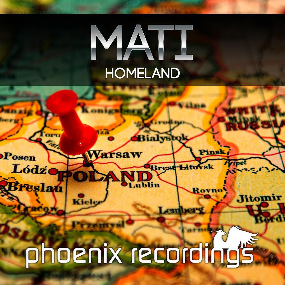 Релиз Homeland