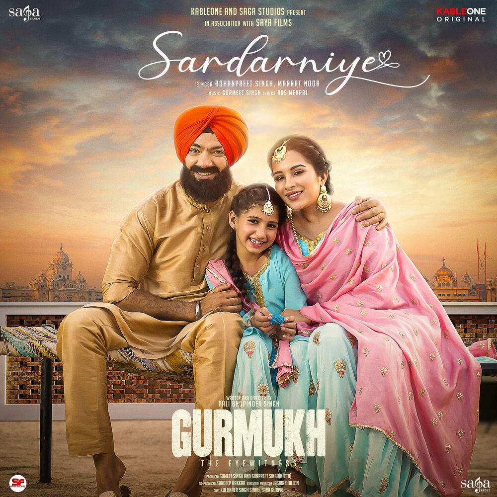 Релиз Sardarniye (From "Gurmukh")