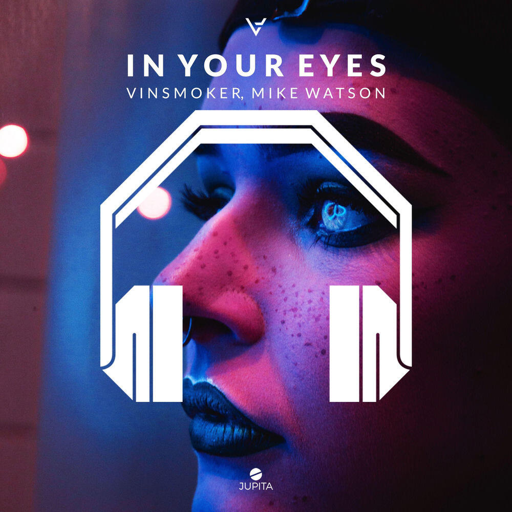 Релиз In Your Eyes (8D Audio)