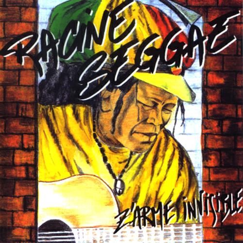 Релиз Z'arme invisible