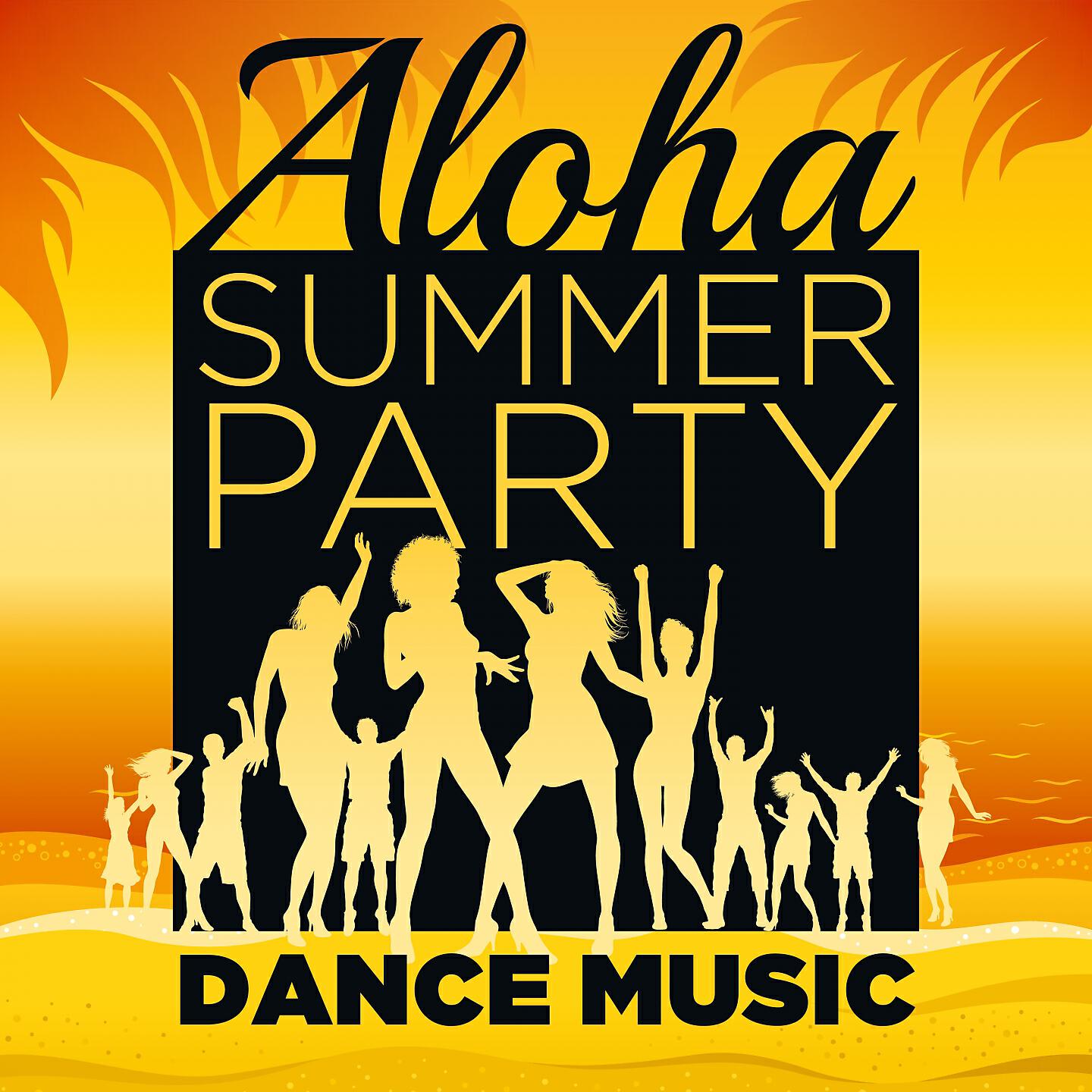 Постер альбома Aloha Summer Party