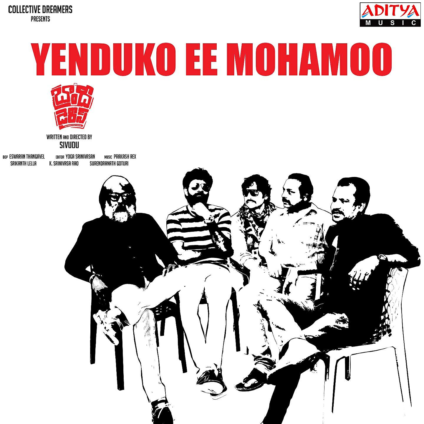 Релиз Yenduko Ee Mohamoo