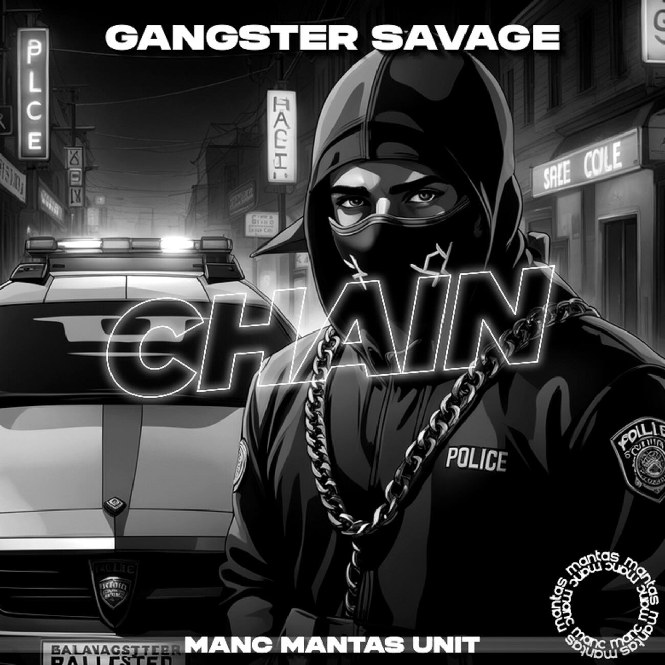 Релиз Chain