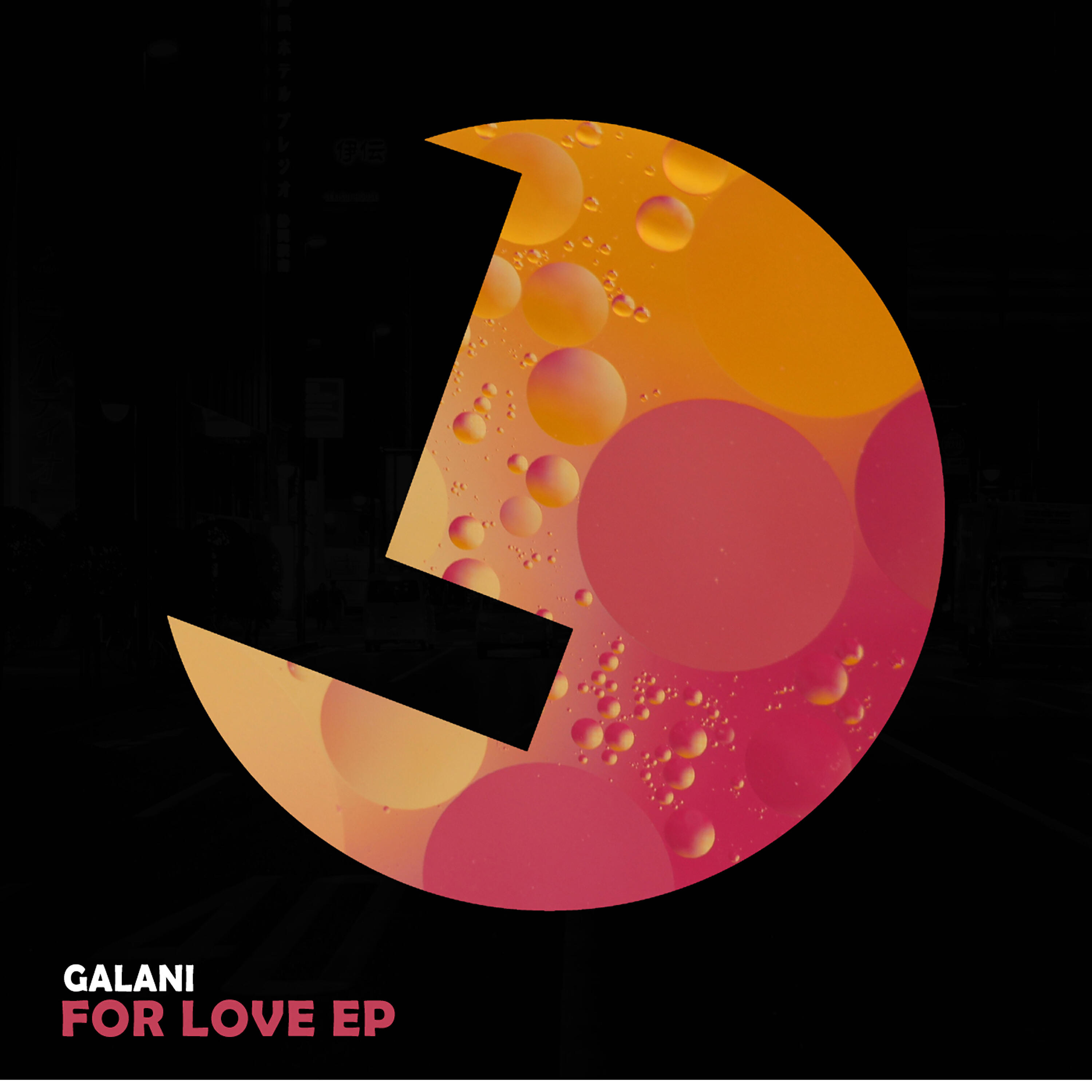 Galani