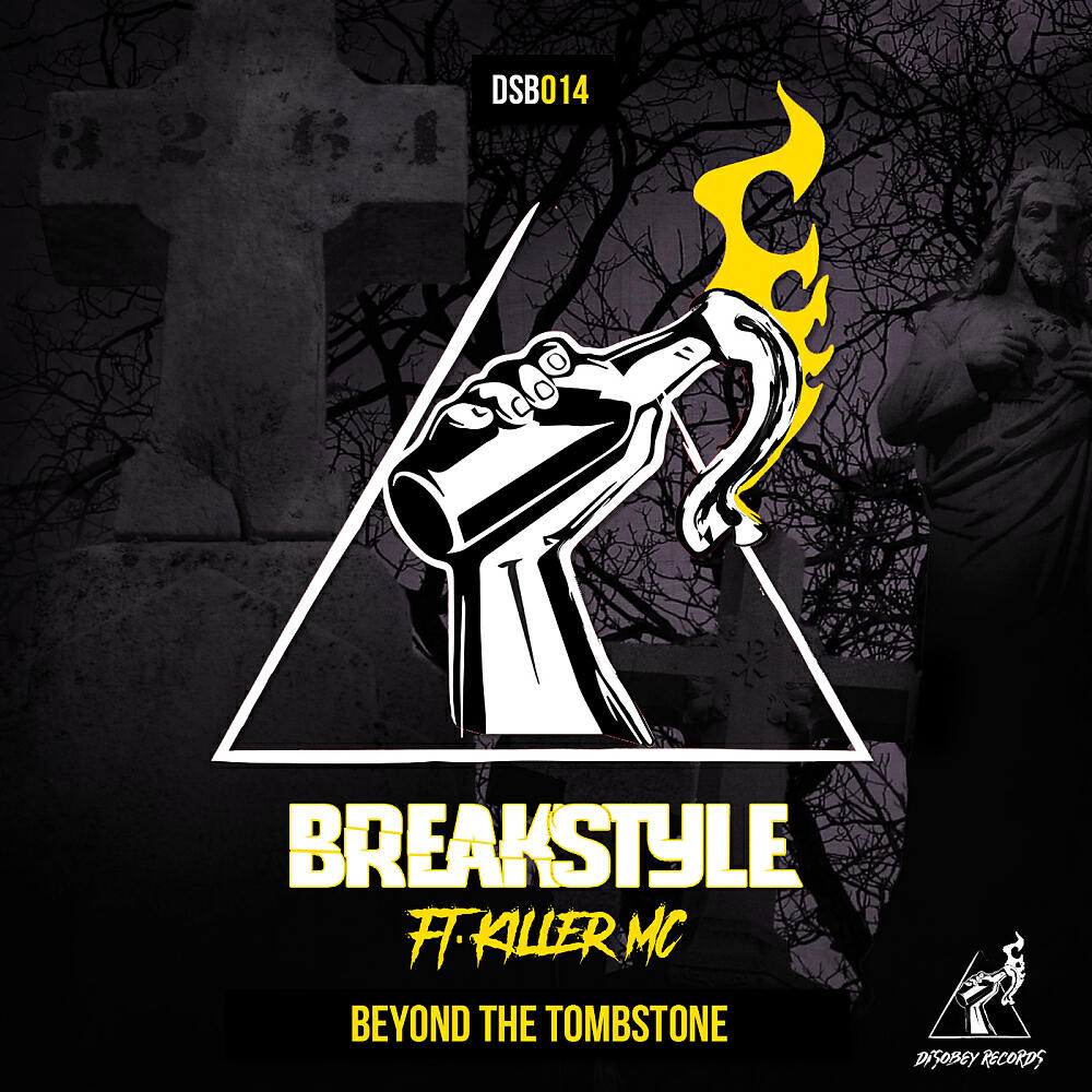 Релиз Beyond the Tombstone