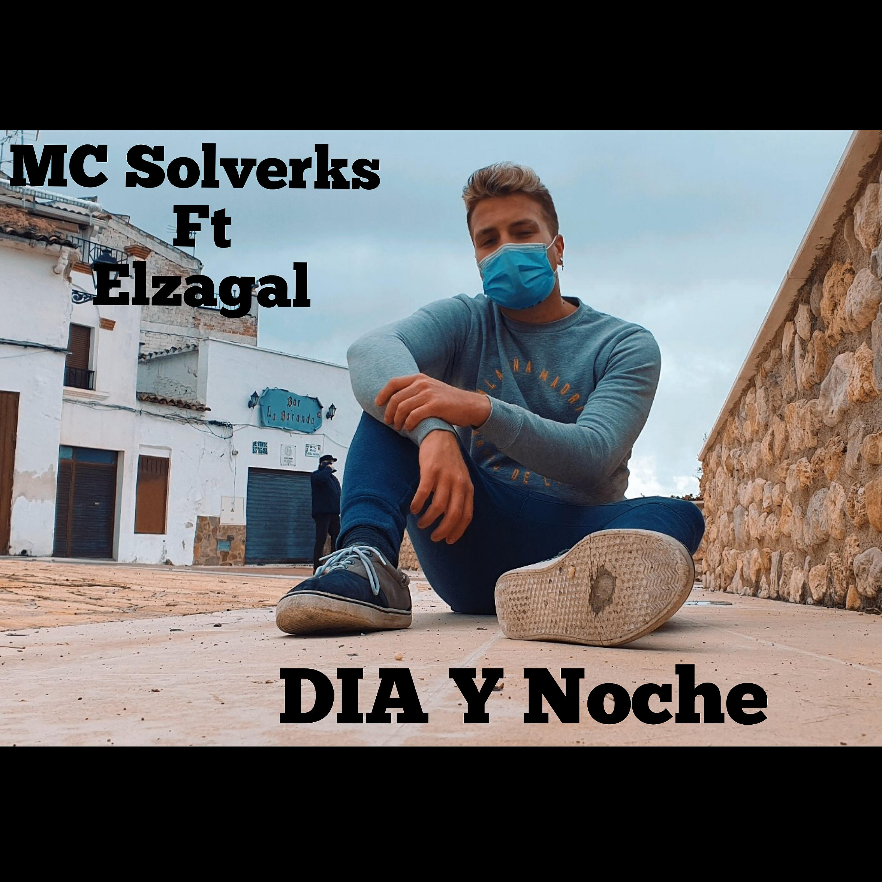 Релиз Dia y Noche