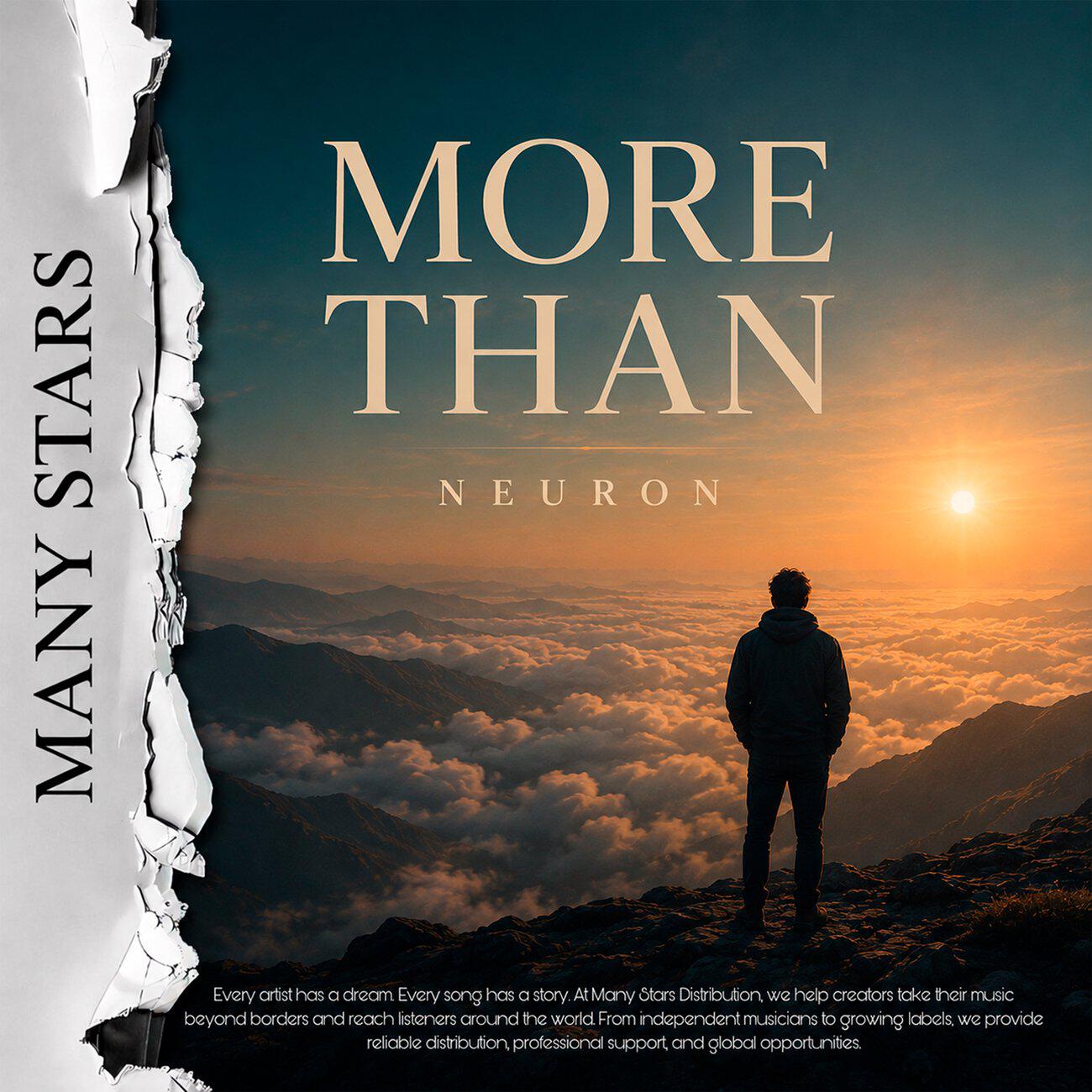 Релиз More Than