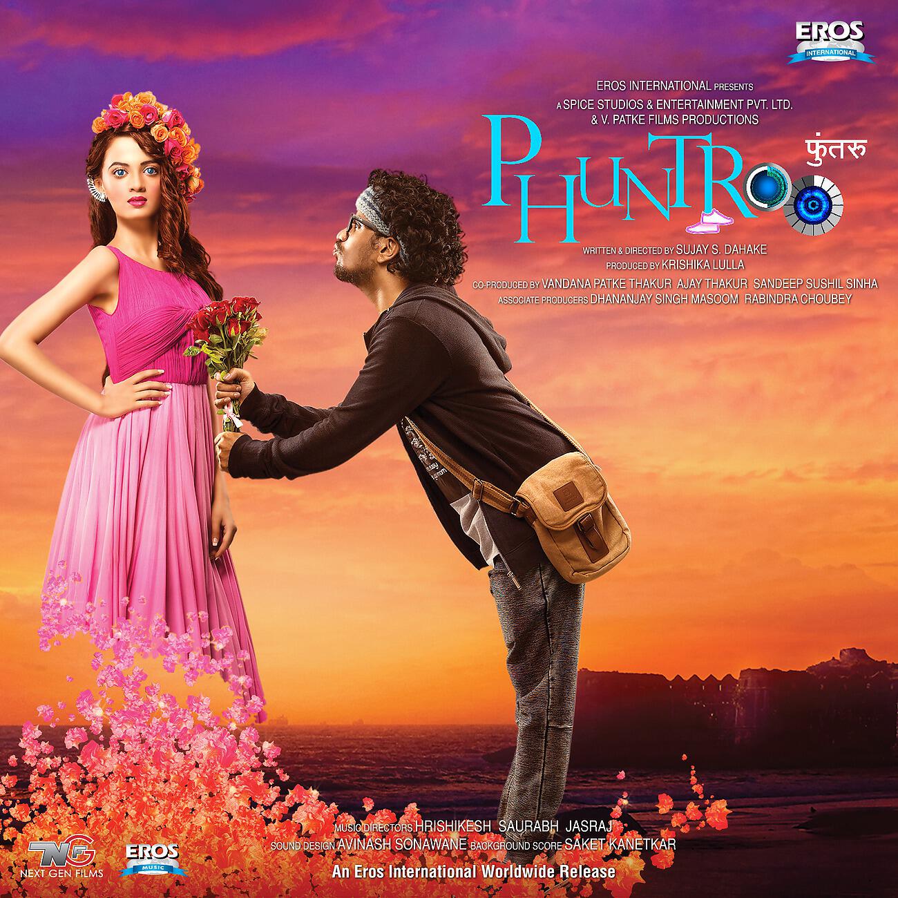 Релиз Phuntroo (Original Motion Picture Soundtrack)