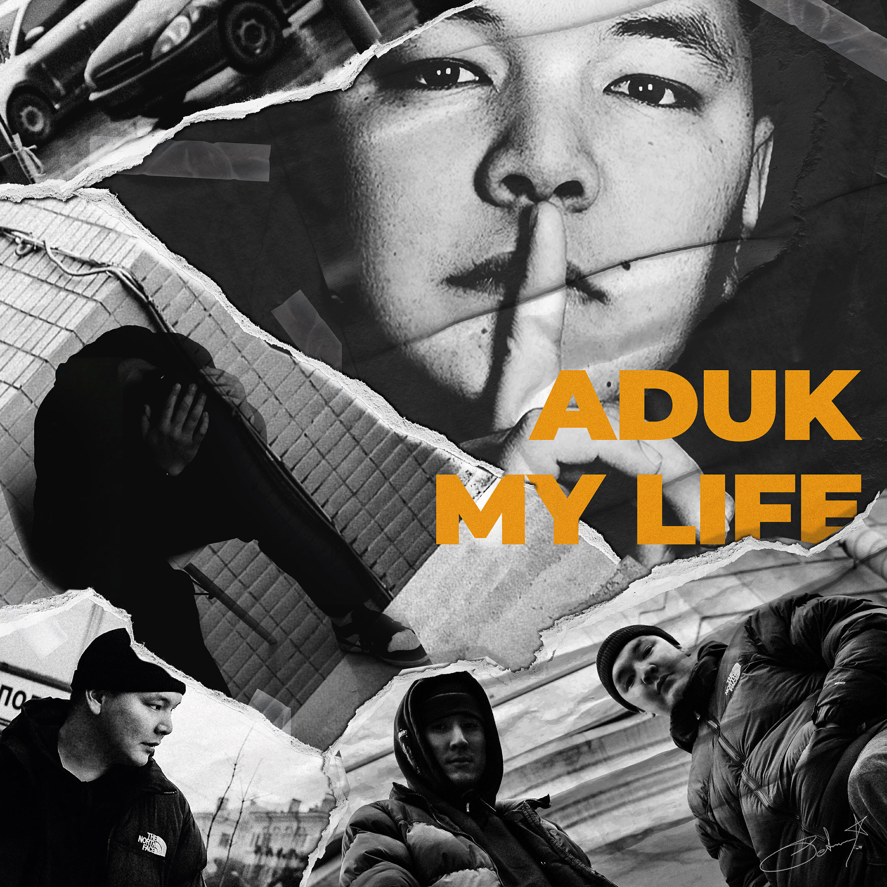 Релиз My Life