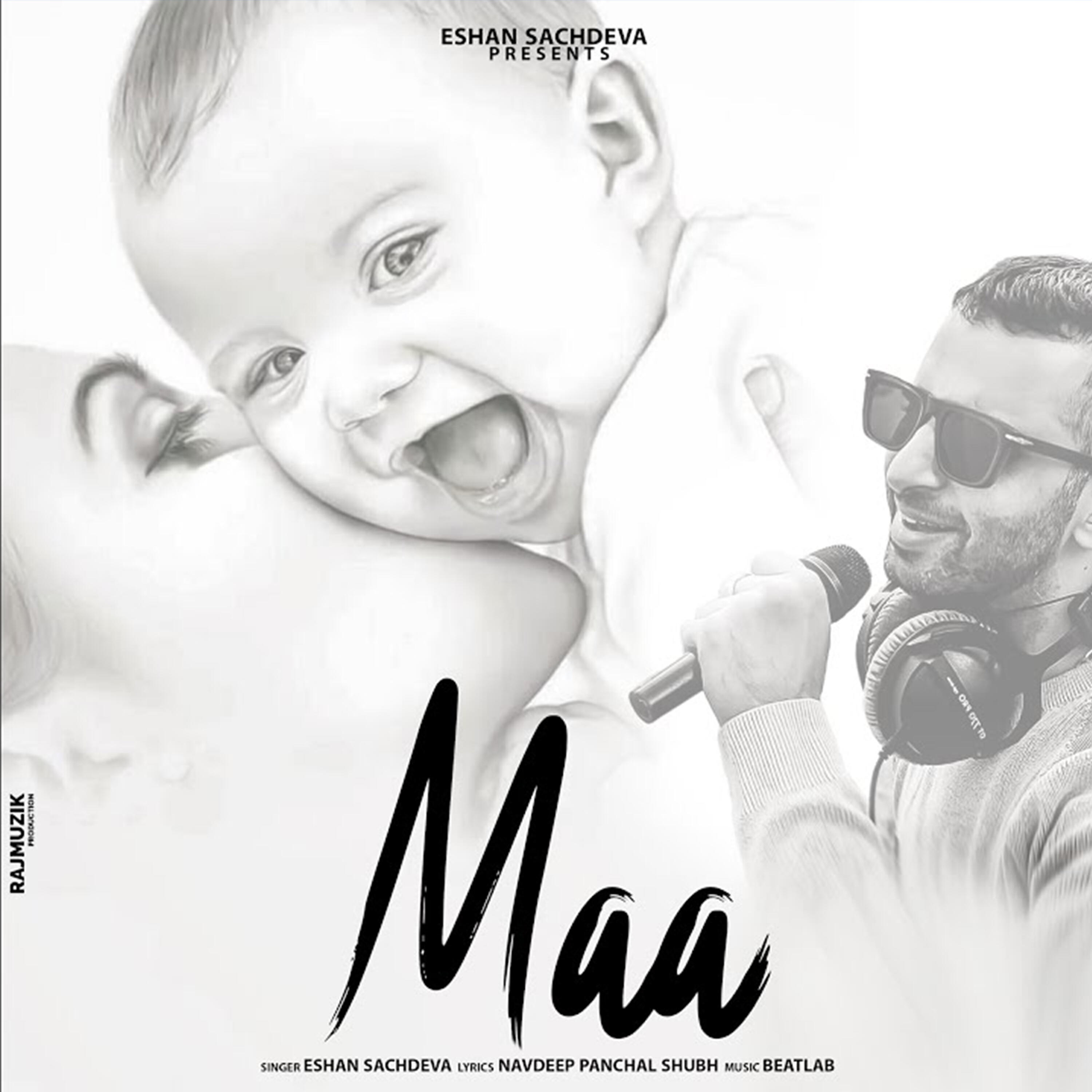 Релиз Maa
