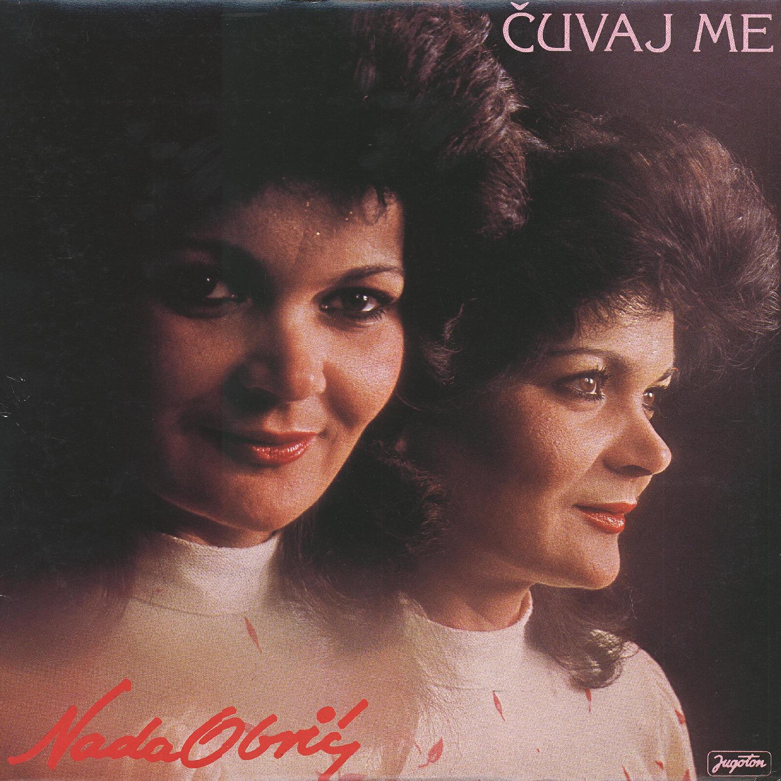 Релиз Čuvaj Me