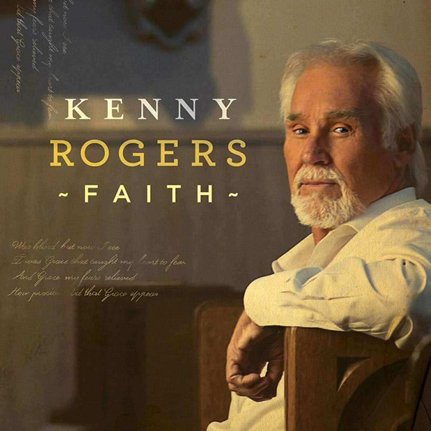 Релиз Faith