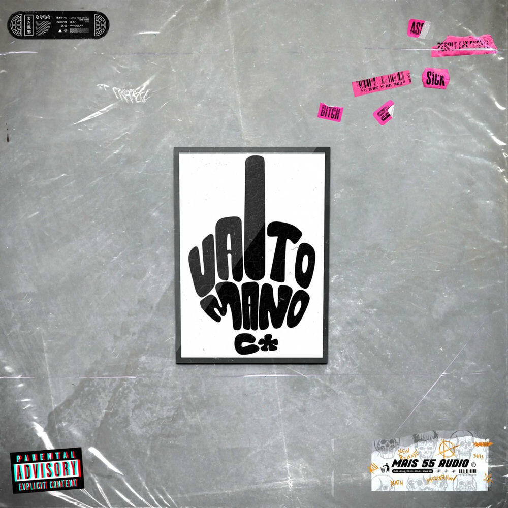 Релиз VTNC (Remix)