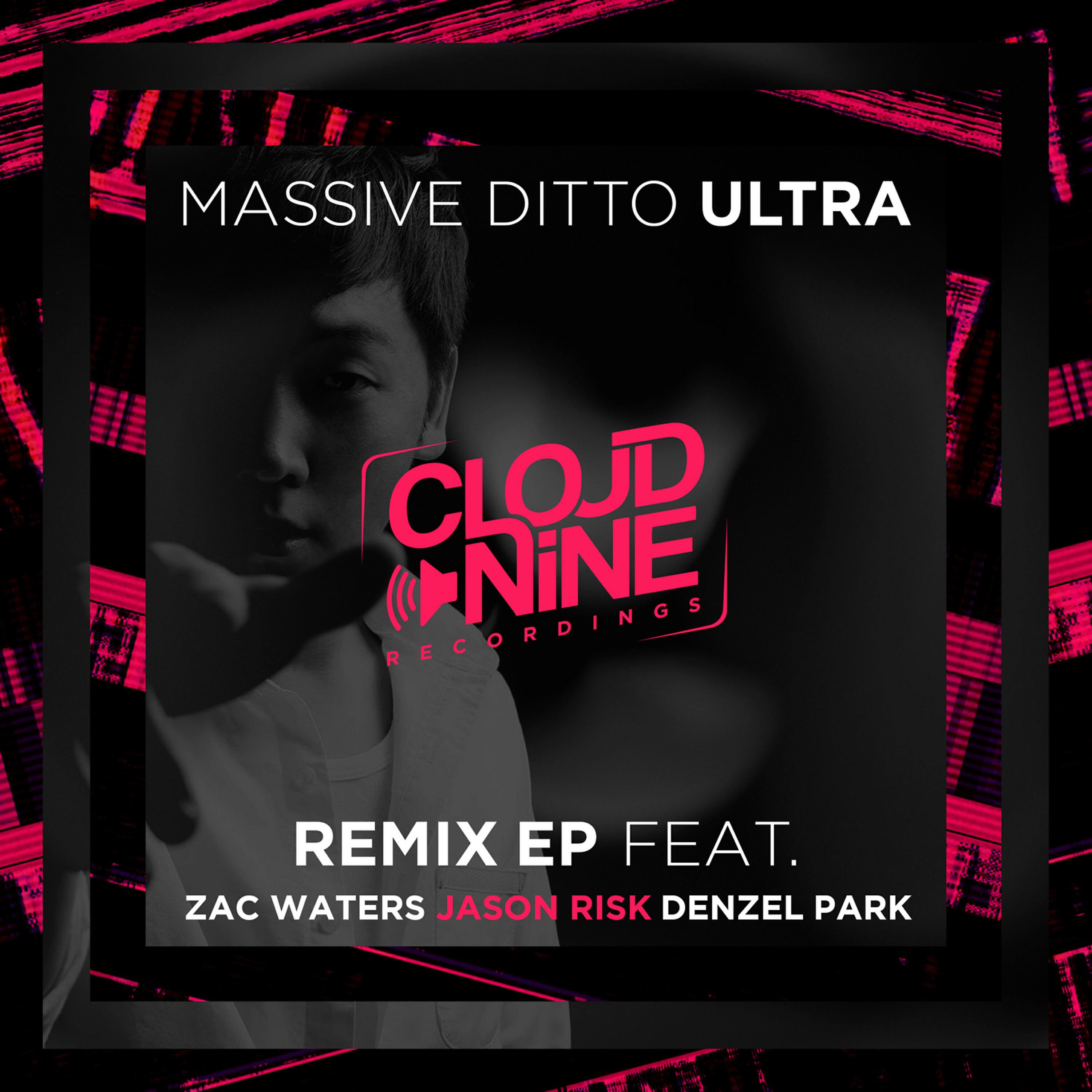 Релиз Ultra (Remixes)