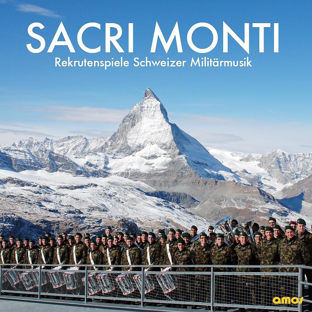 Релиз Sacri Monti