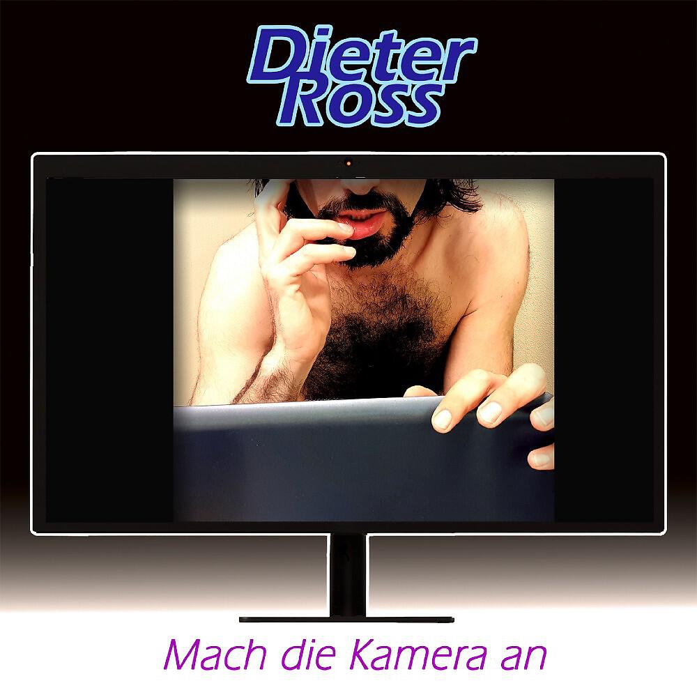 Релиз Mach die Kamera an
