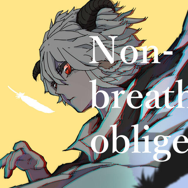 Релиз Non-Breath Oblige
